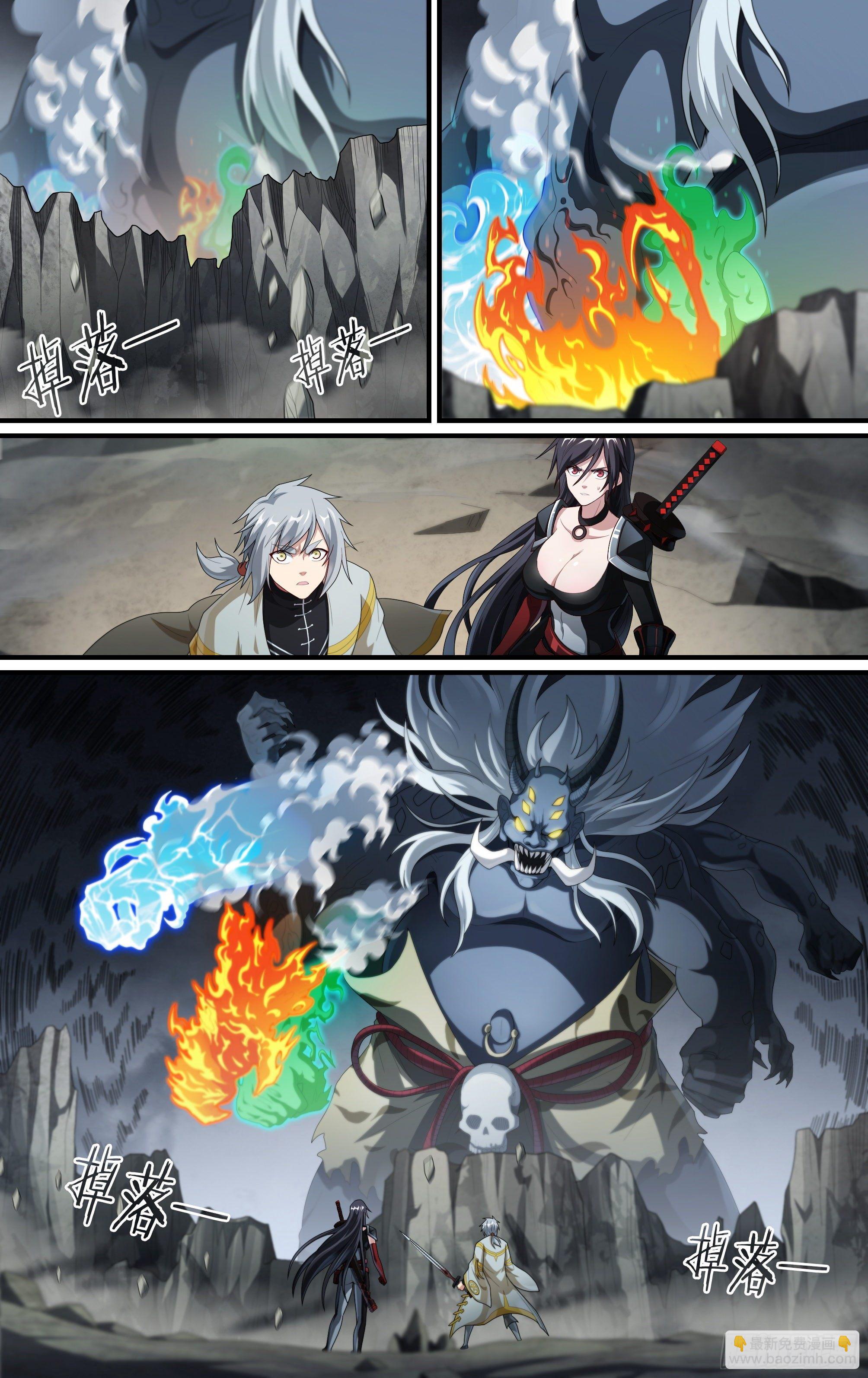 超神靈主 - 216話.小蟲們（下） - 2