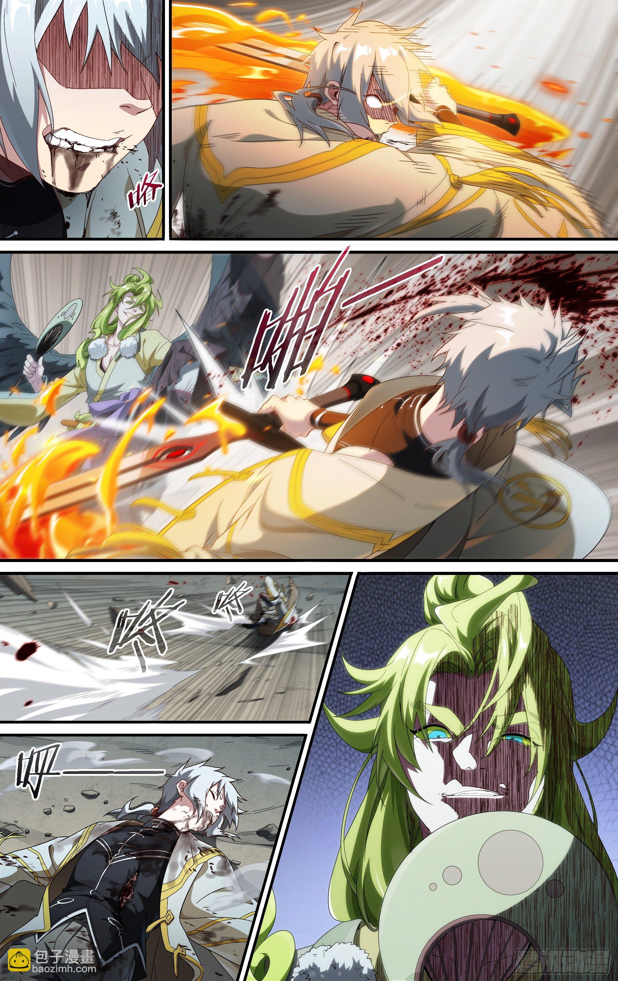 超神靈主 - 218話.螻蟻的意志（下） - 5