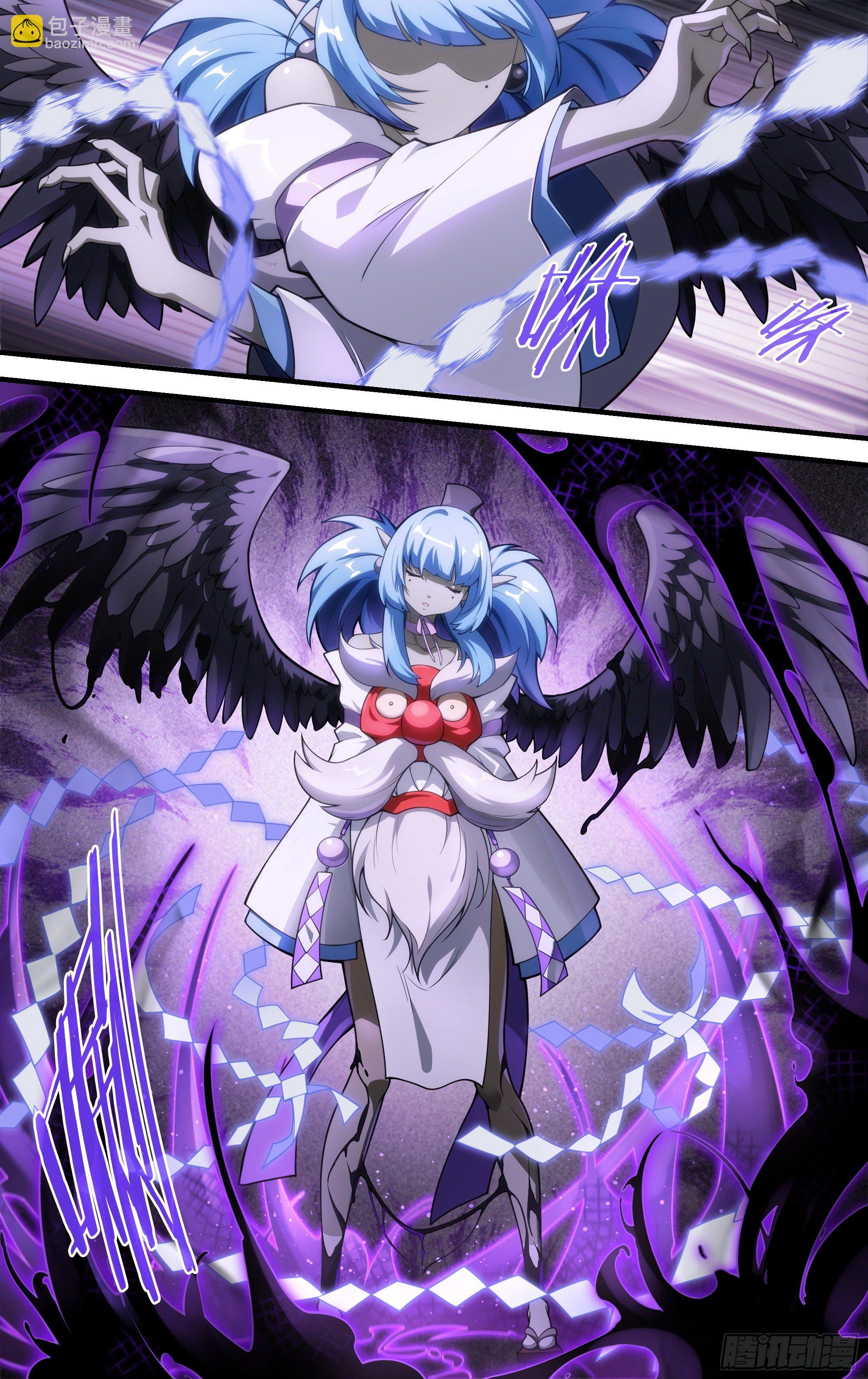 超神靈主 - 218話.螻蟻的意志（下） - 3