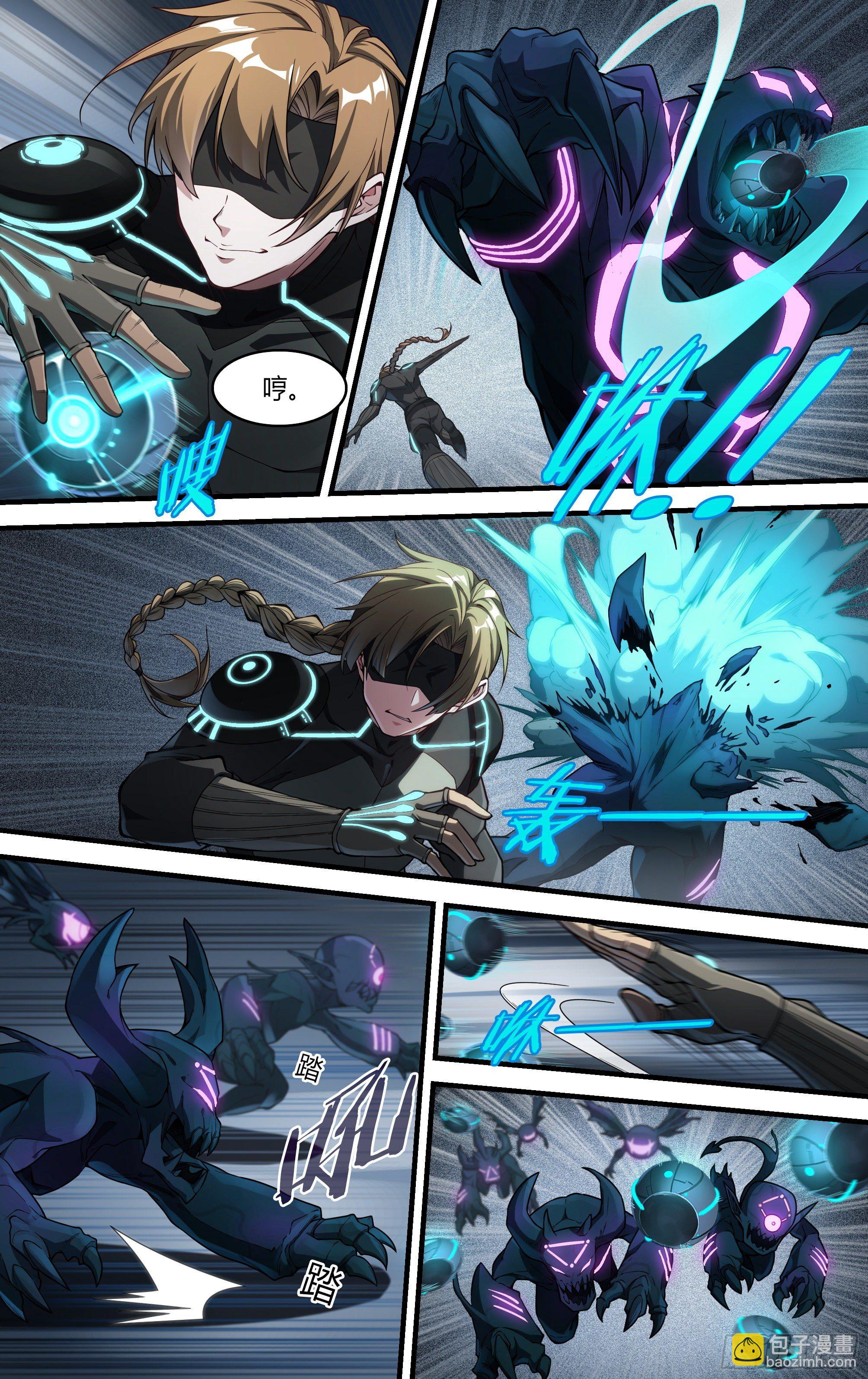 超神靈主 - 232話.危急時刻（上） - 4