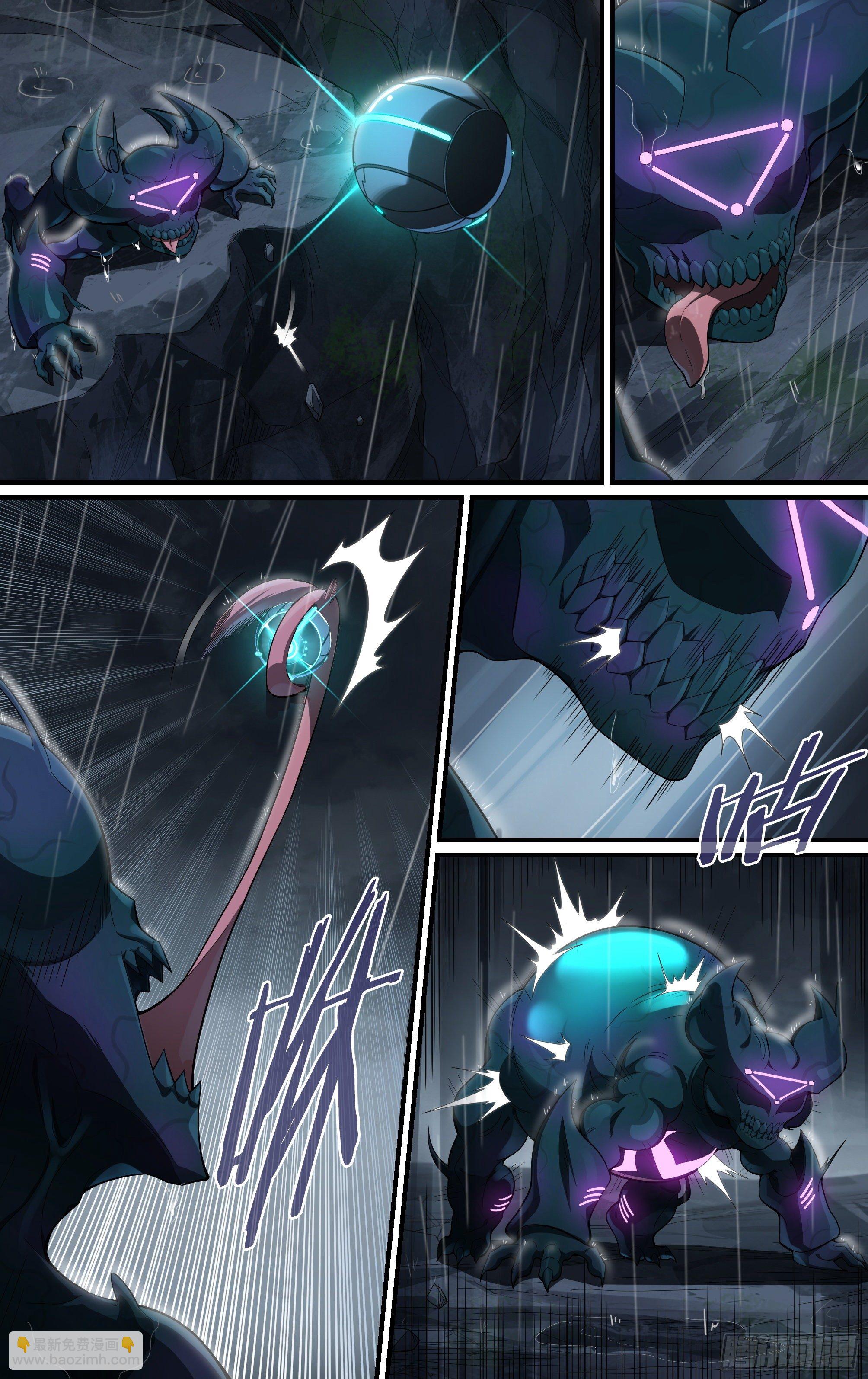 超神靈主 - 232話.危急時刻（上） - 2