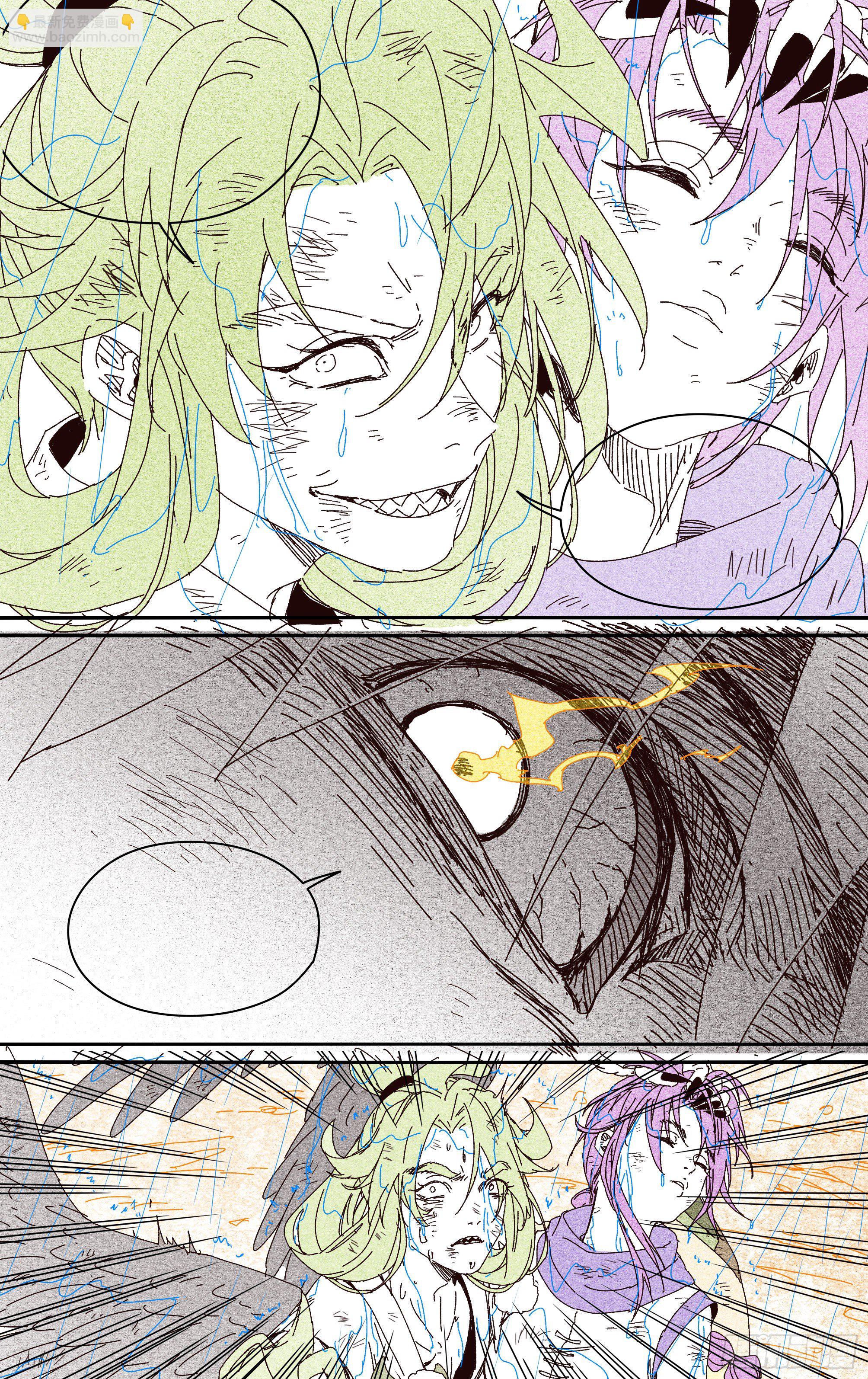 超神靈主 - 232話.危急時刻（上） - 4