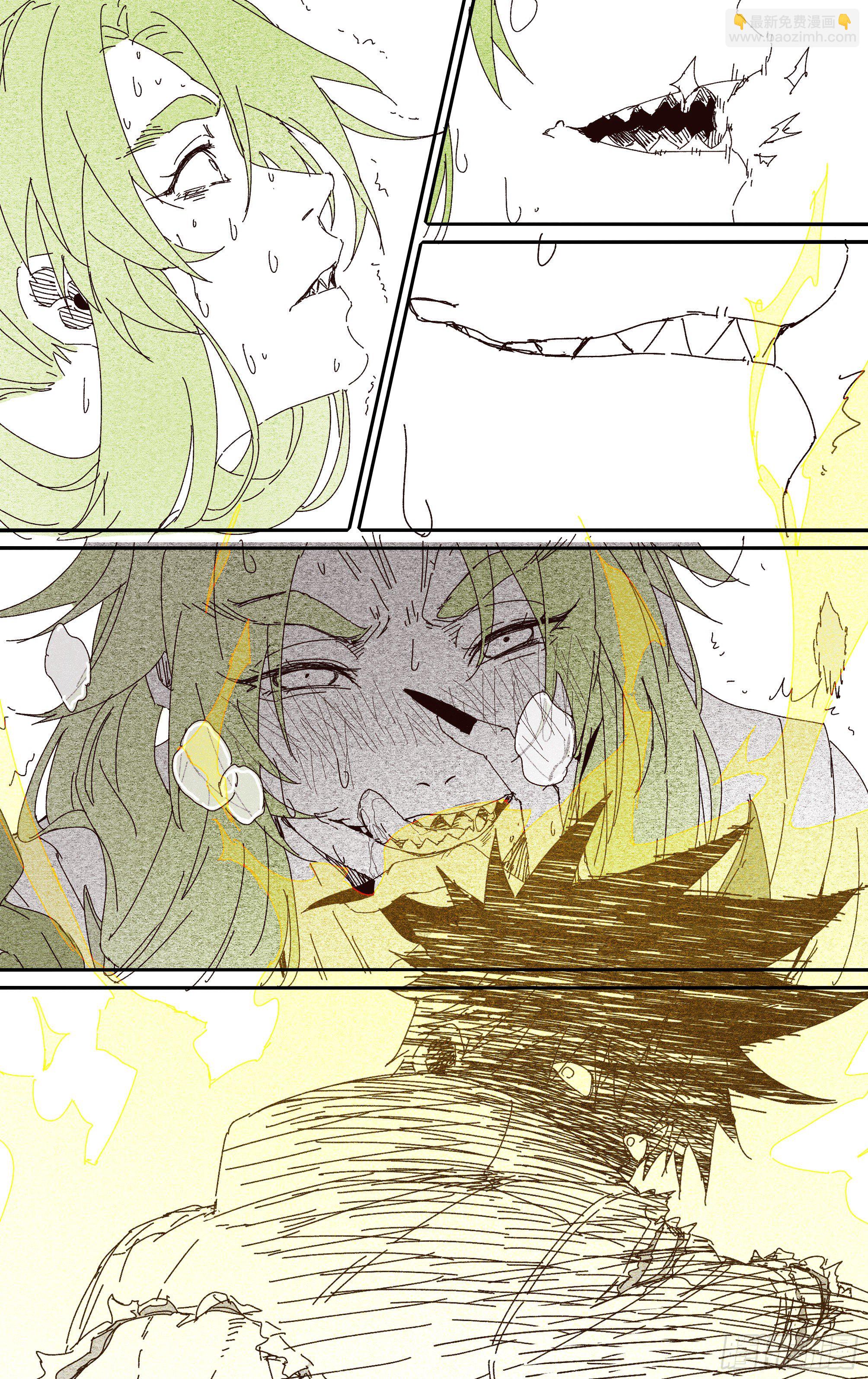 超神靈主 - 232話.危急時刻（上） - 5