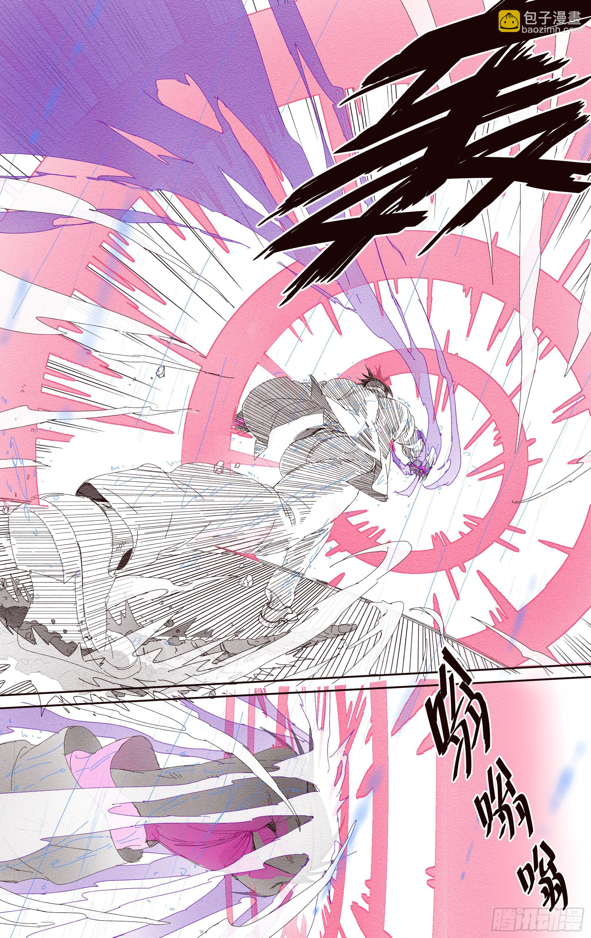 超神靈主 - 232話.危急時刻（上） - 6