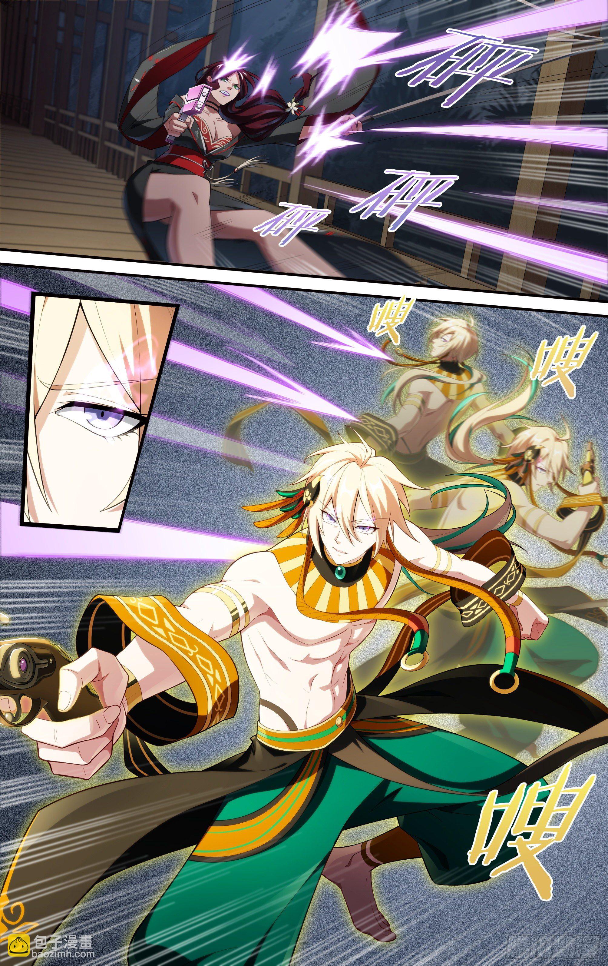 超神靈主 - 232話.危急時刻（上） - 3