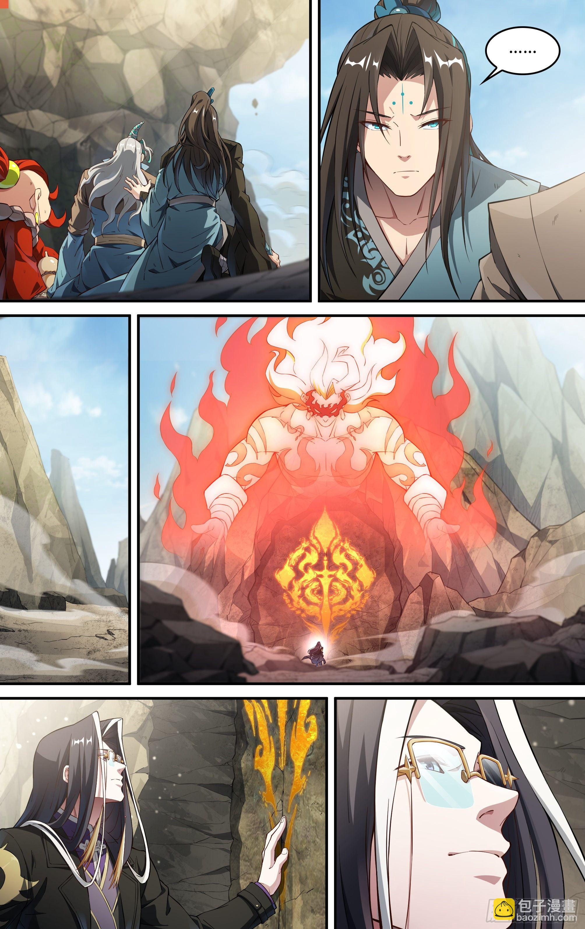 超神靈主 - 234話.煎熬（上） - 3