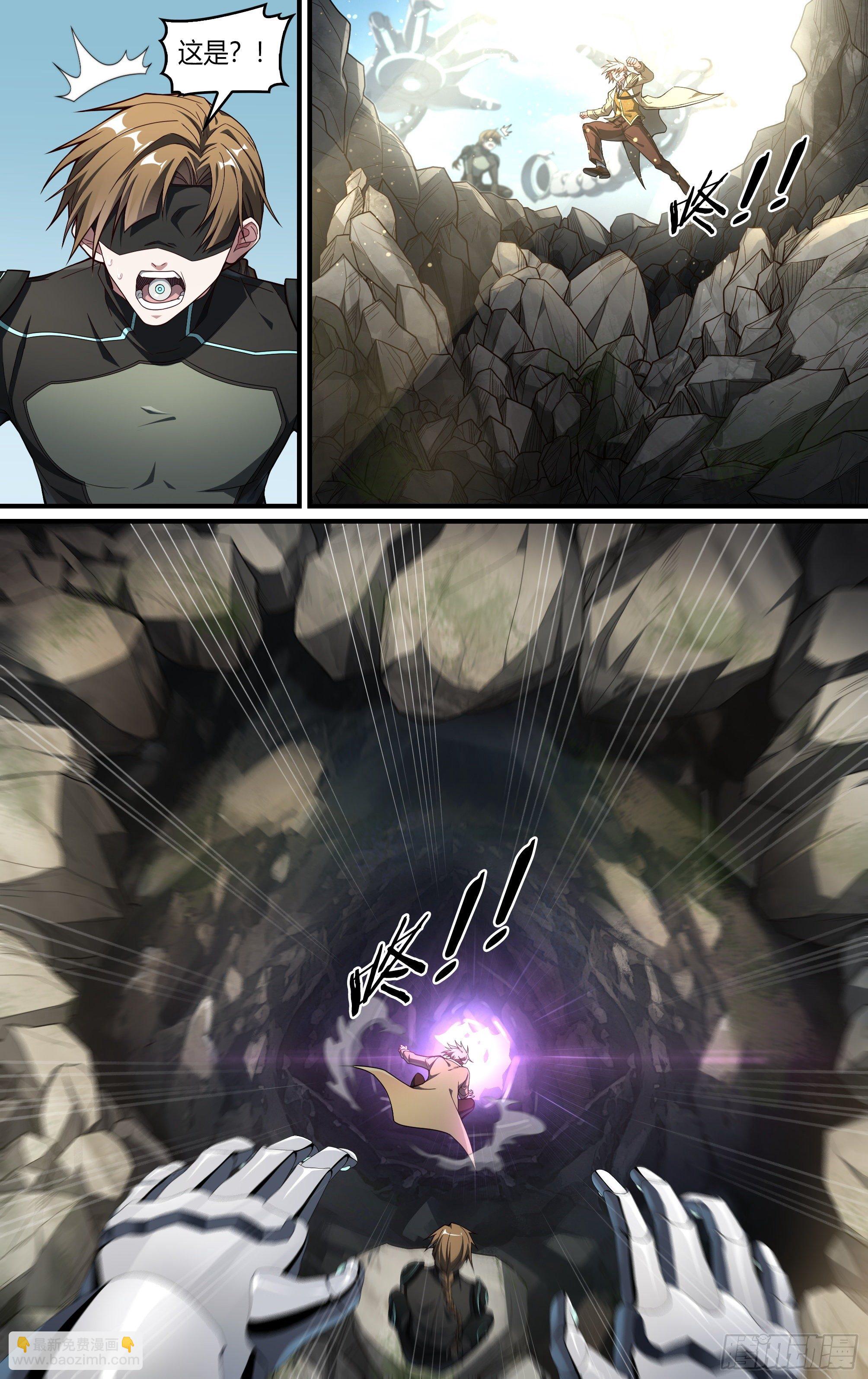 超神靈主 - 234話.煎熬（上） - 2