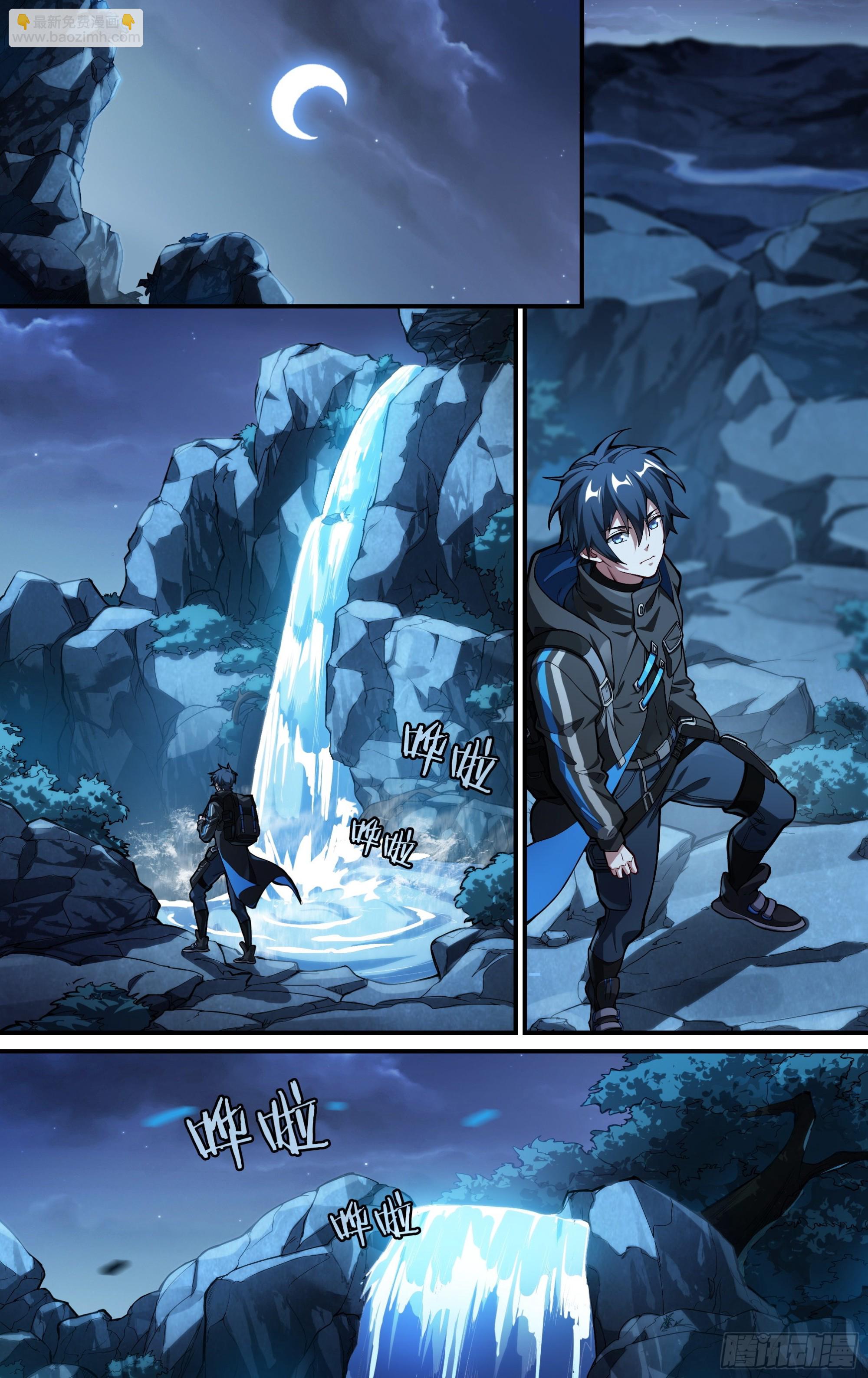 超神靈主 - 246話.破繭（五） - 2