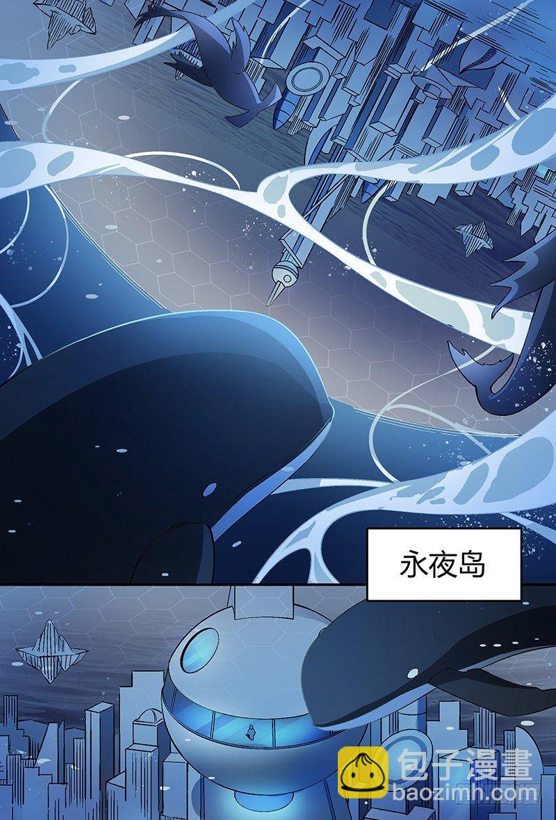 超神靈主 - 25話.命運交響之夜（下） - 2