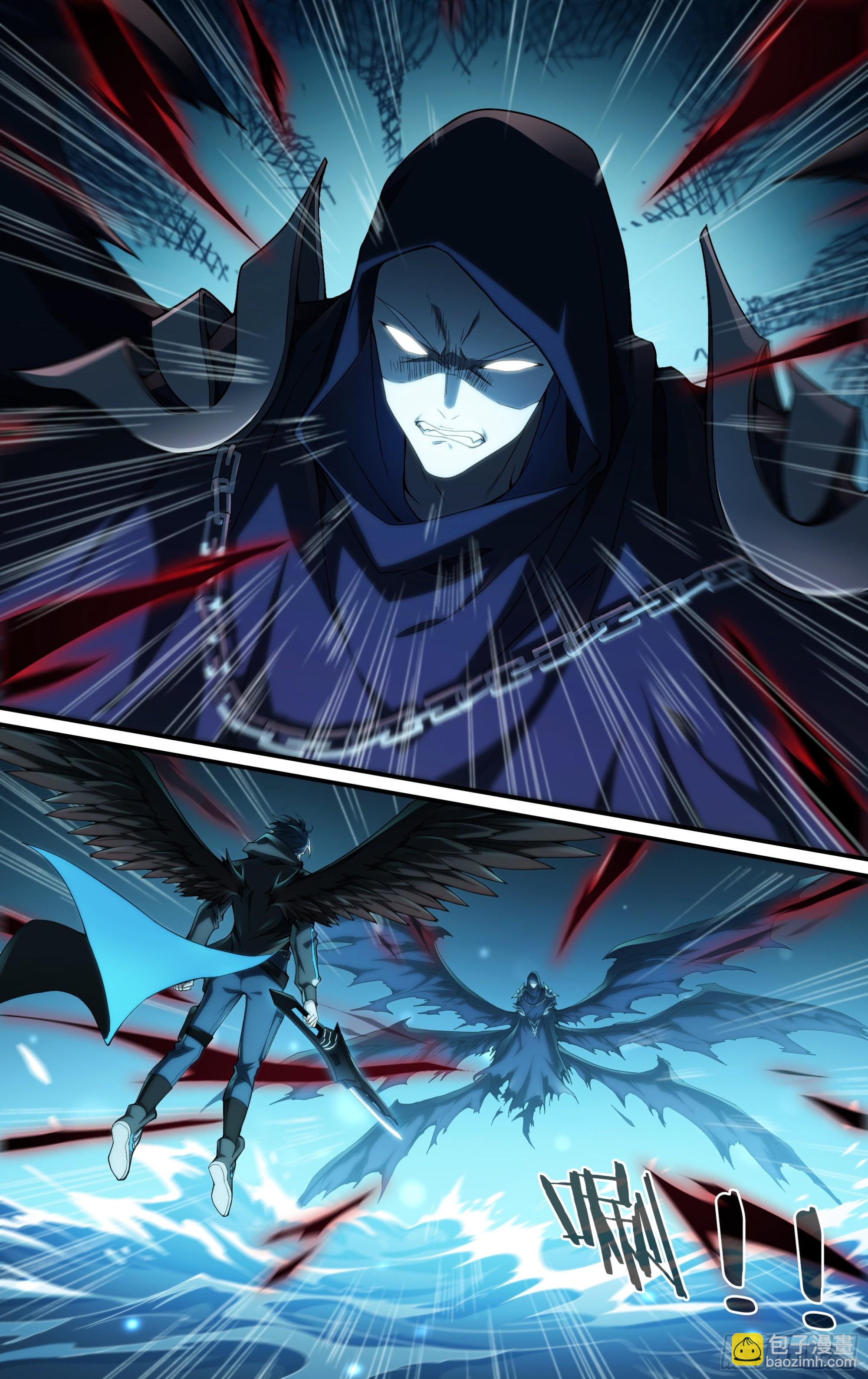 超神靈主 - 248話.破繭（七） - 5