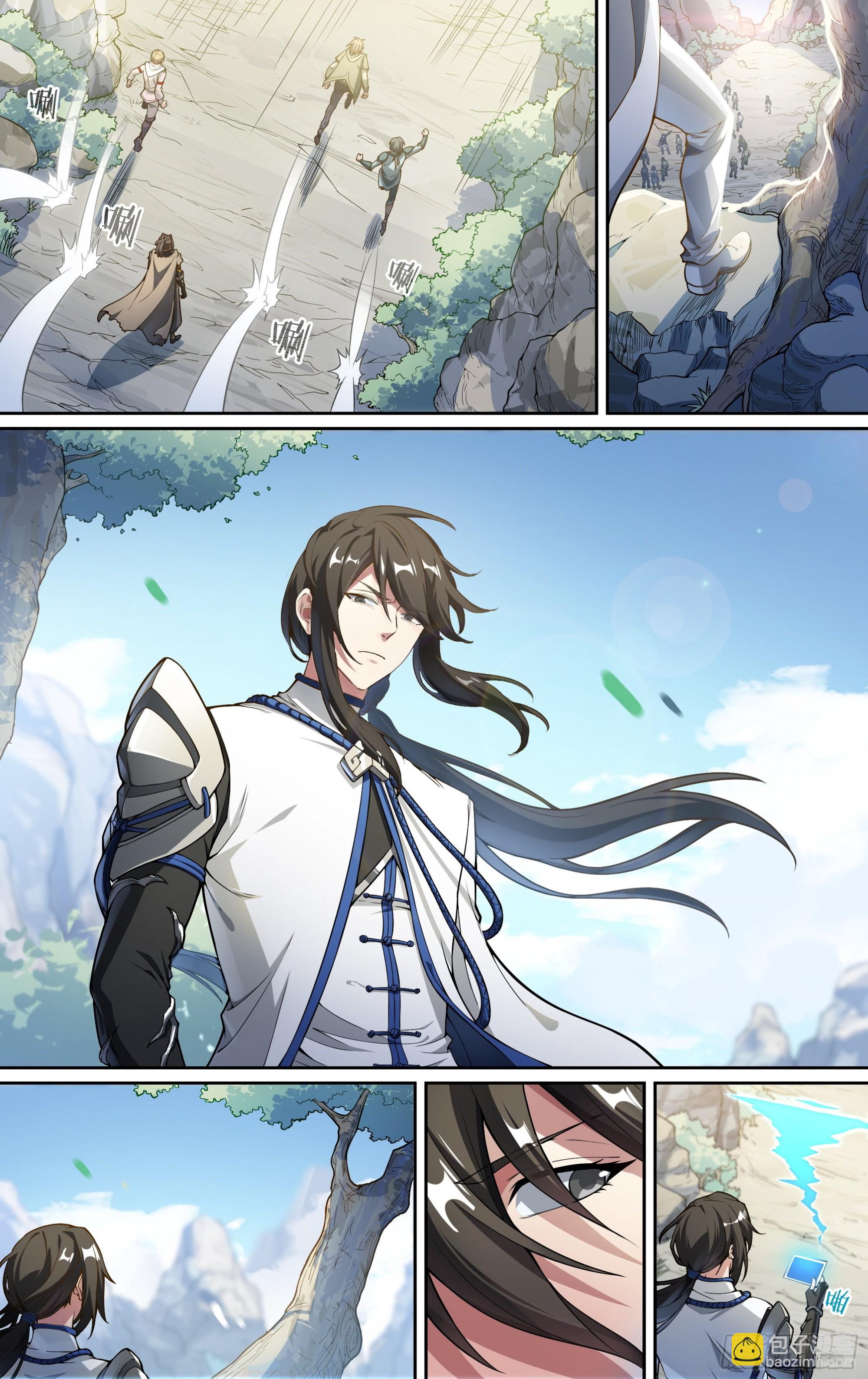 超神靈主 - 252話.上山，下山（一） - 1