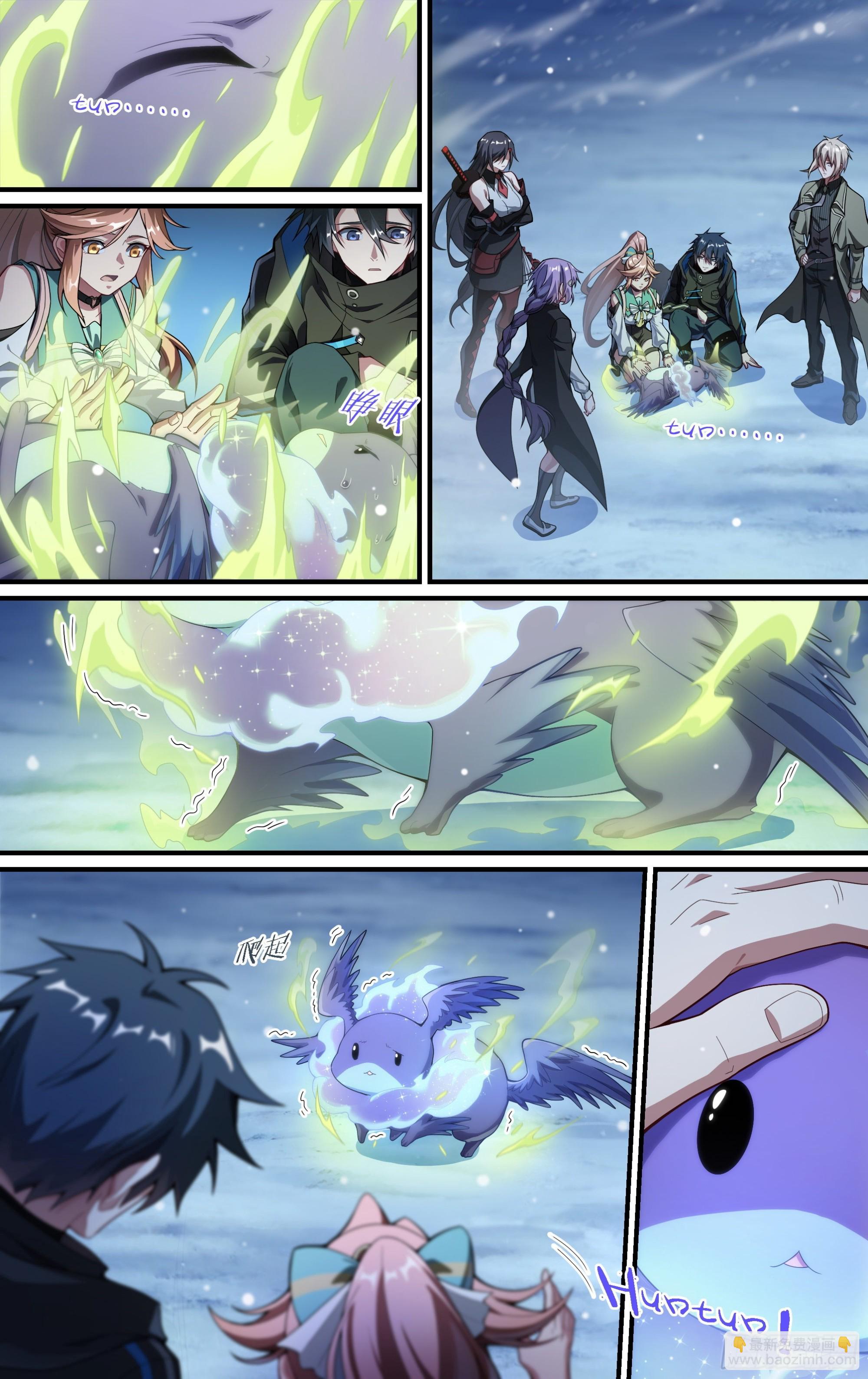 超神靈主 - 256話.逢魔 - 4