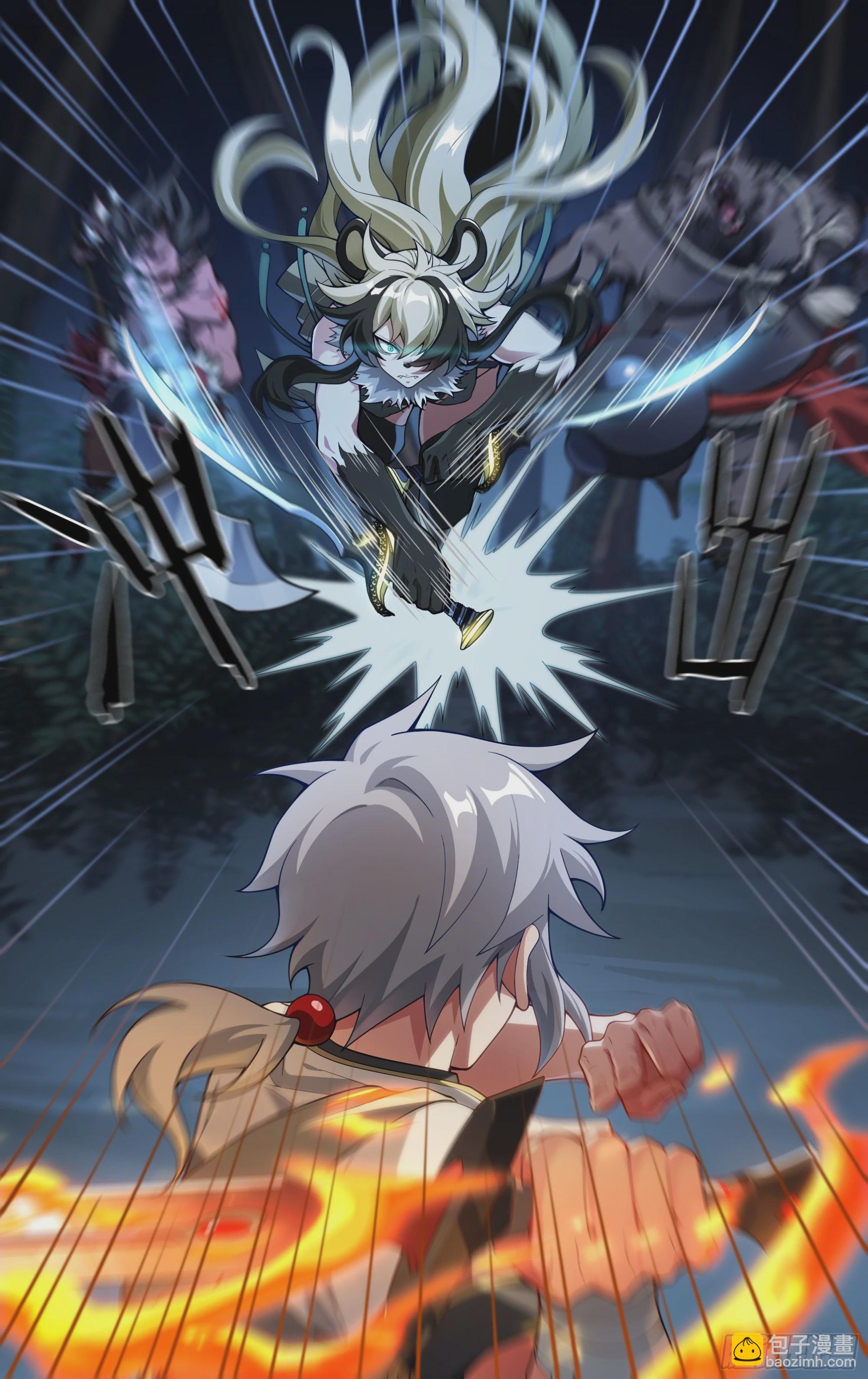 超神靈主 - 256話.逢魔 - 4