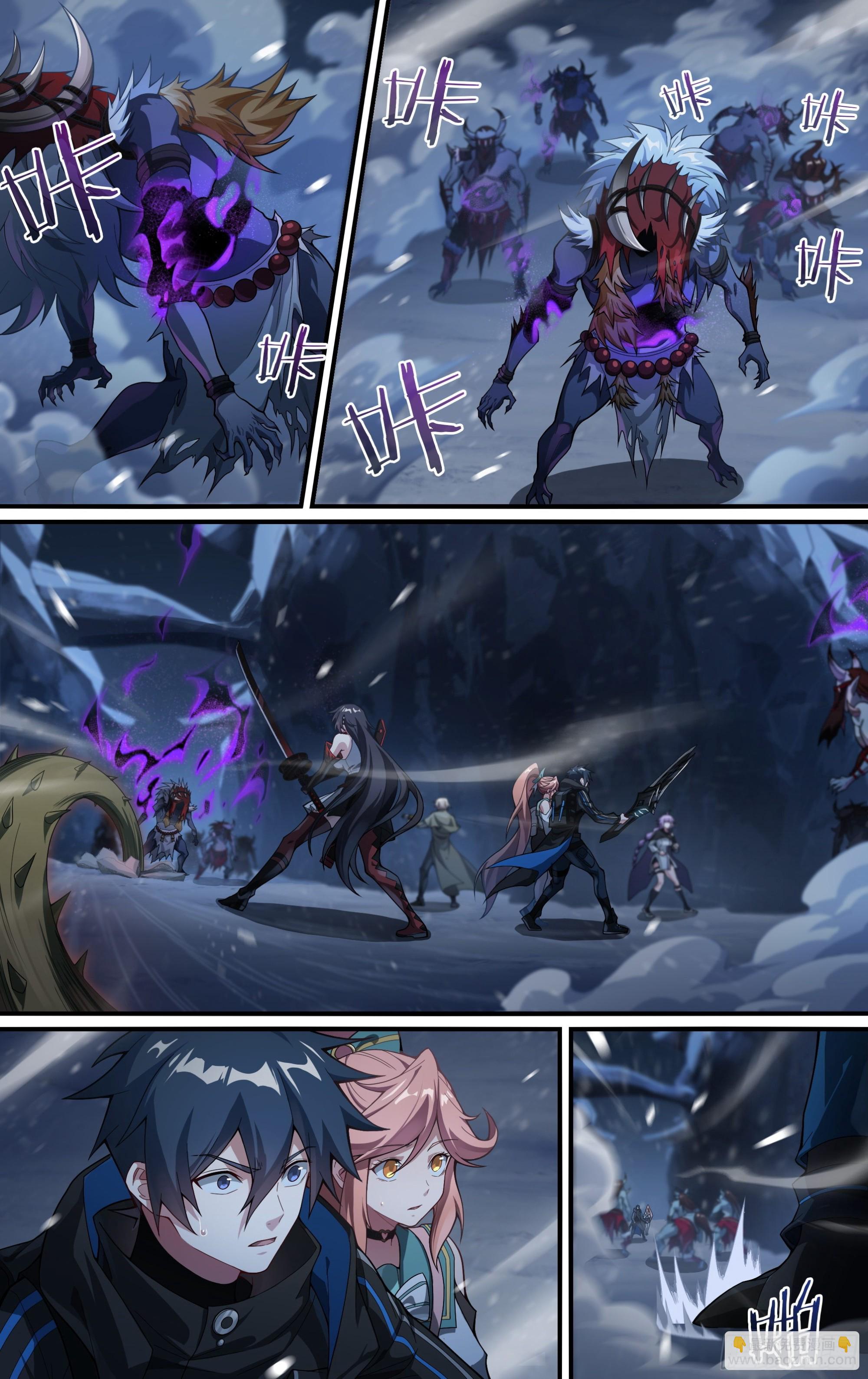 超神靈主 - 260話.什麼人（1） - 4