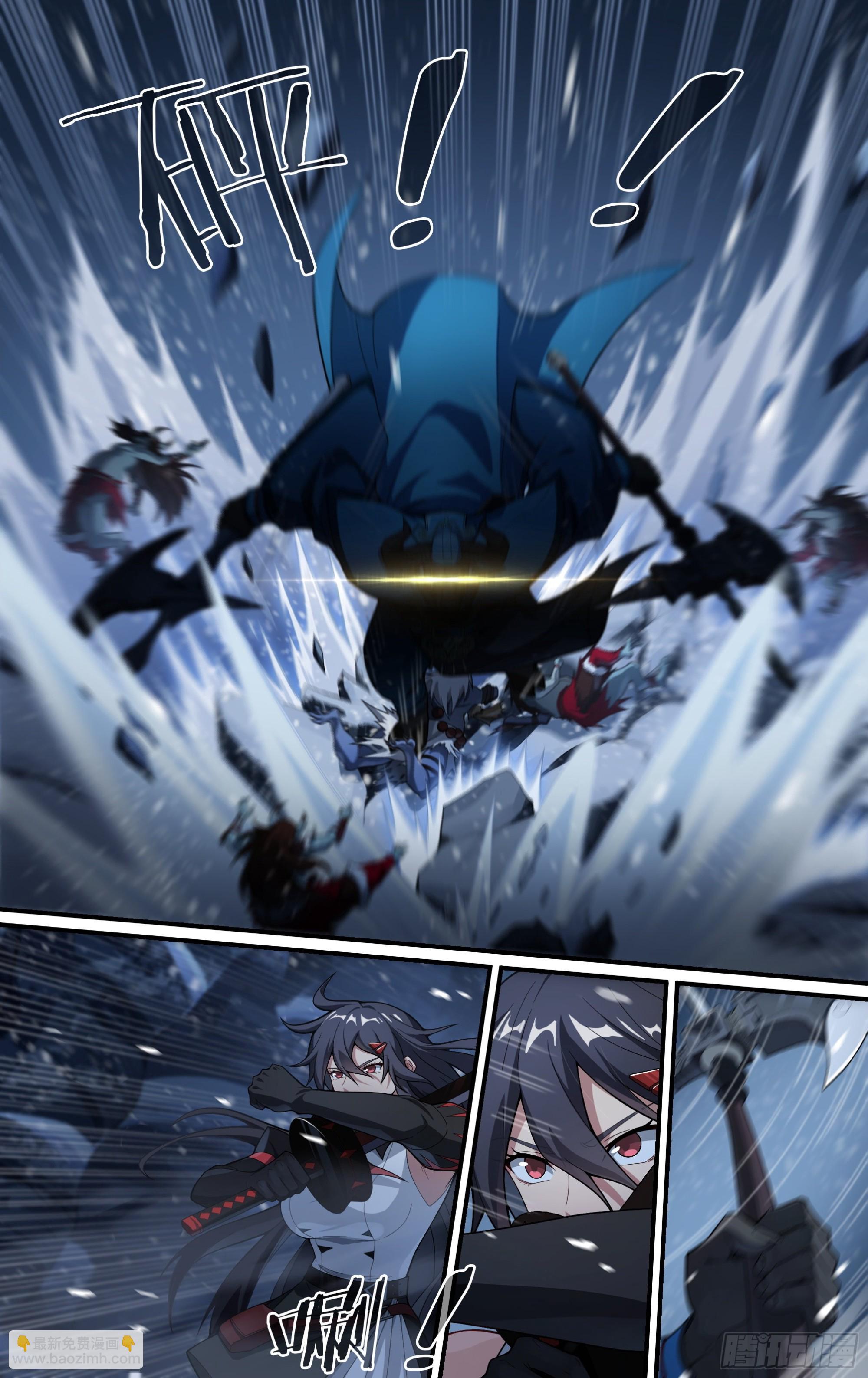 超神靈主 - 260話.什麼人（1） - 2