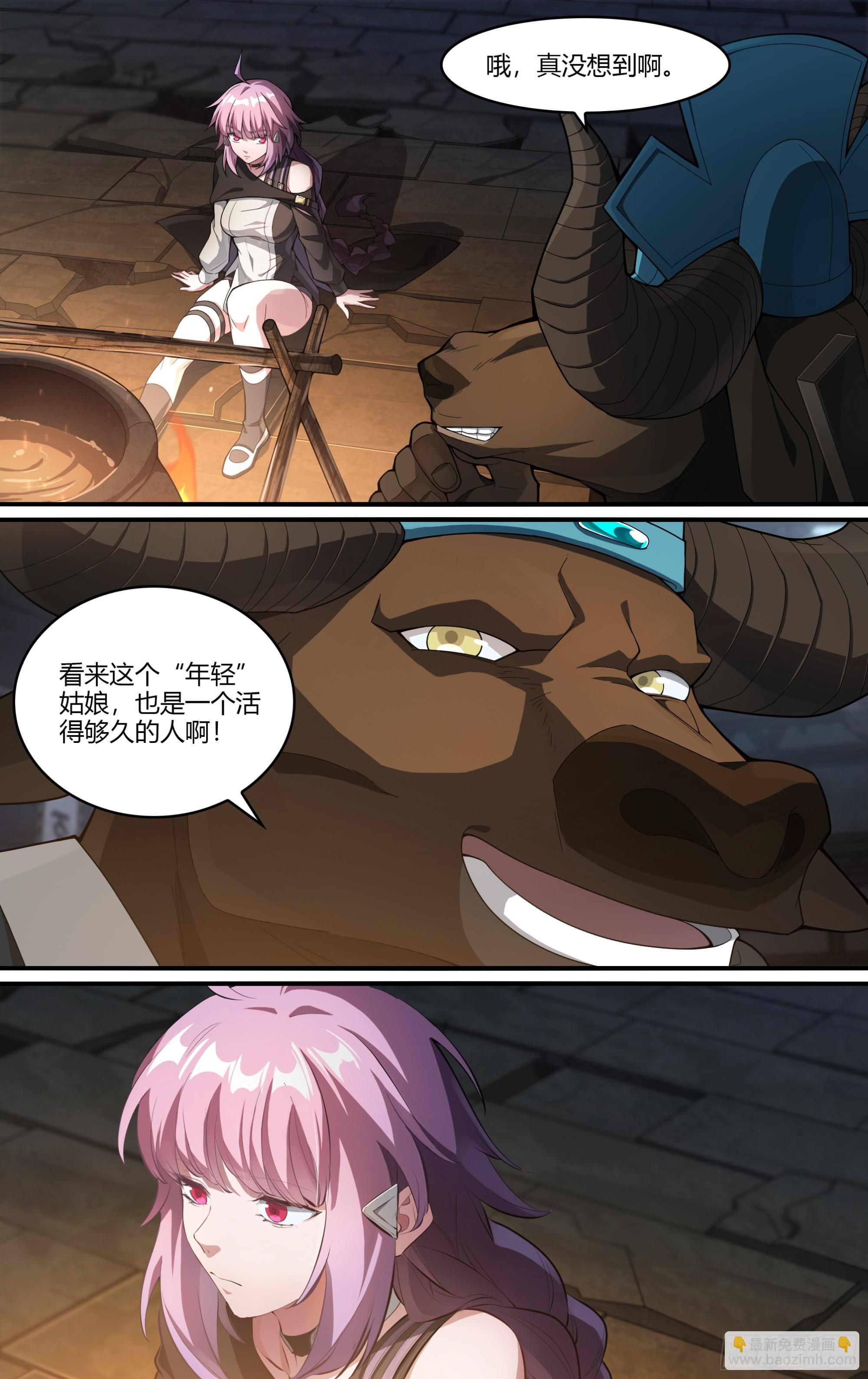 超神靈主 - 268話.獅駝往事 - 3