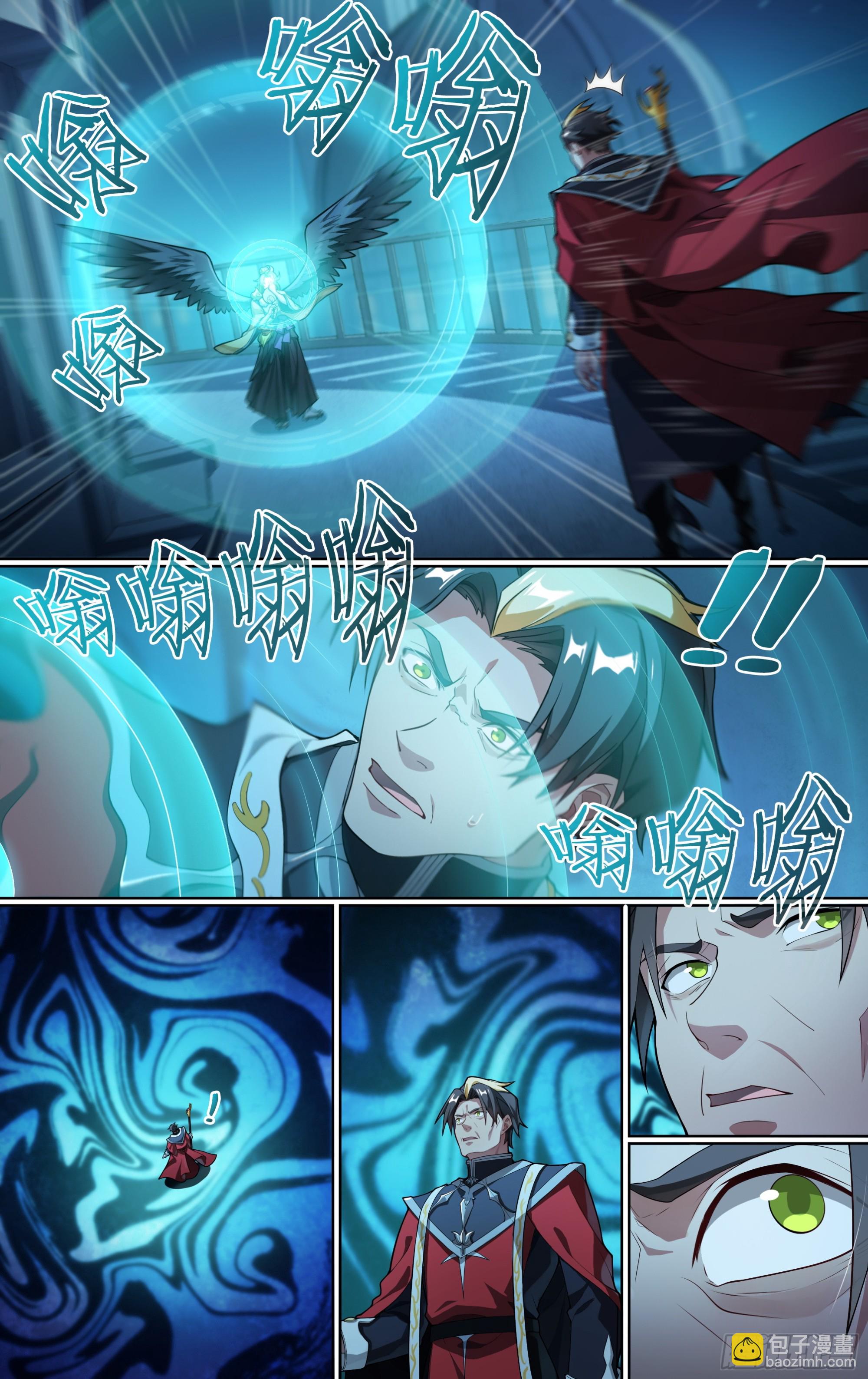 超神靈主 - 274話.暗流（上） - 3