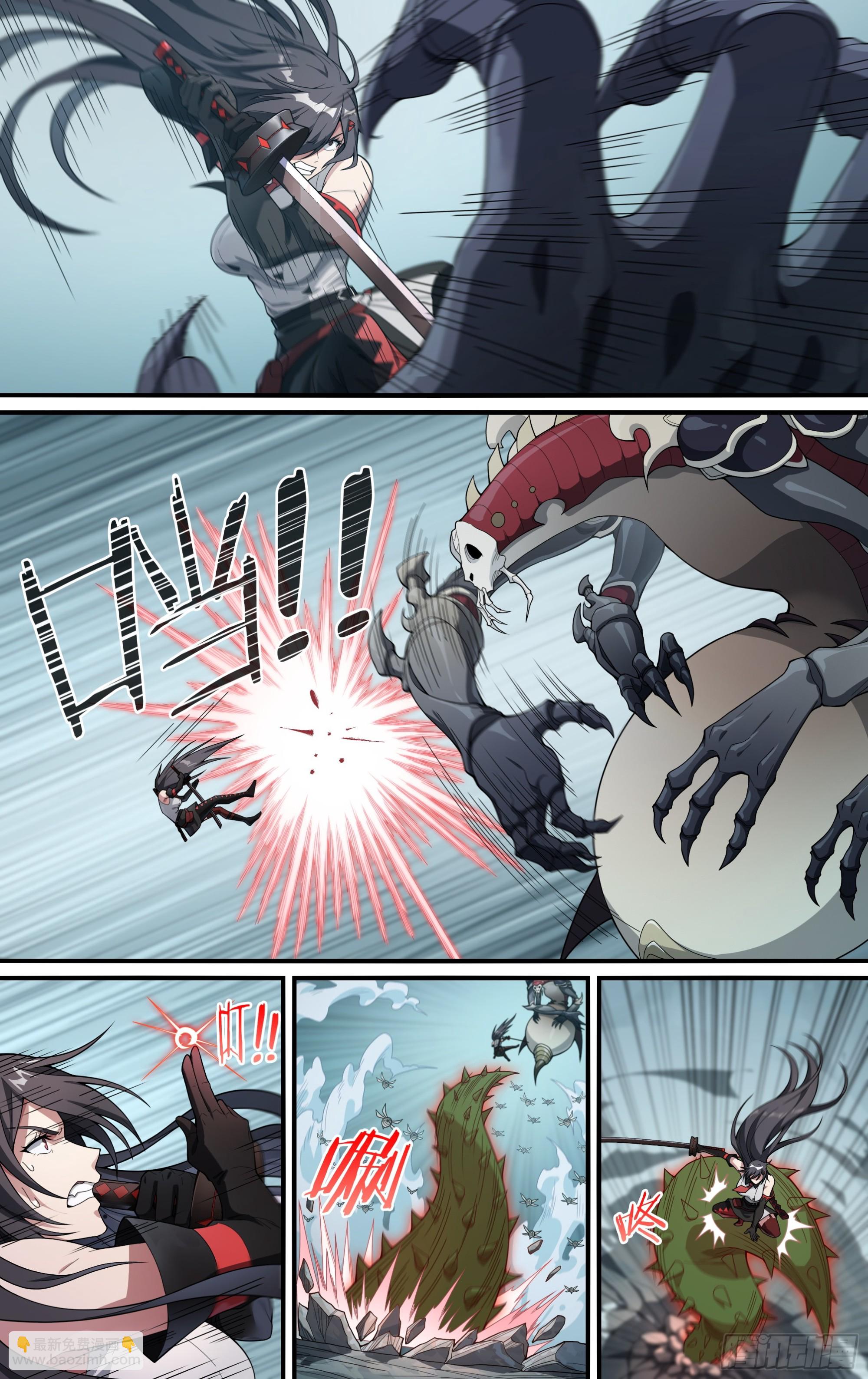 超神靈主 - 279話.造化之秘 - 4