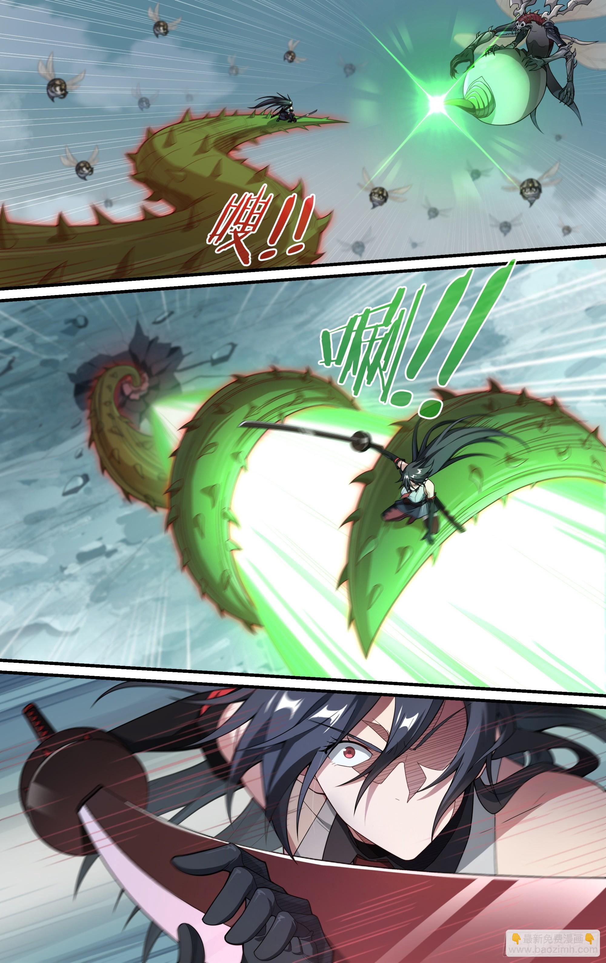 超神靈主 - 279話.造化之秘 - 1