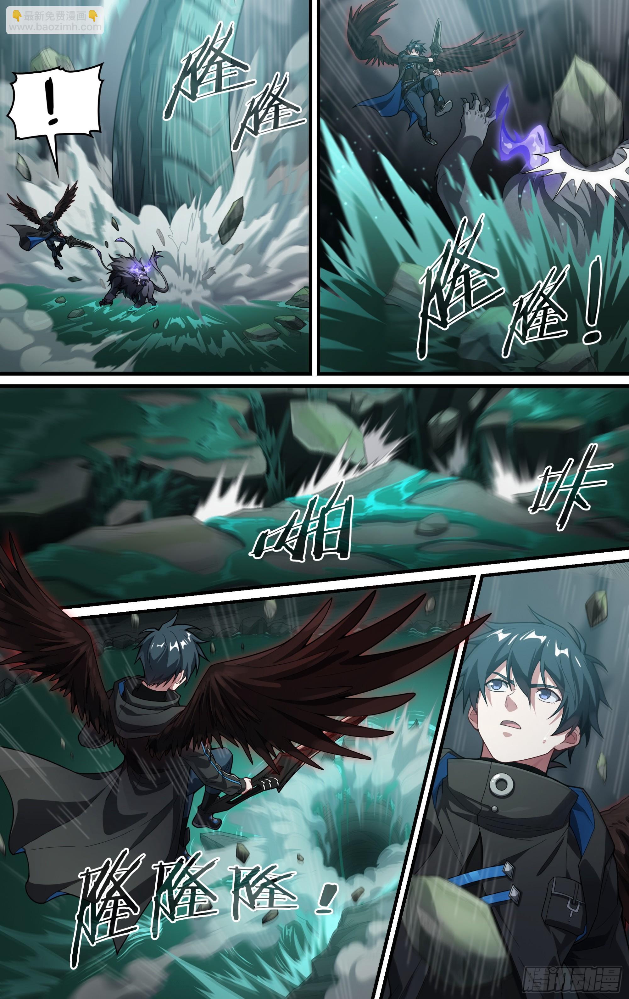 超神靈主 - 291話.封印初解（4） - 2