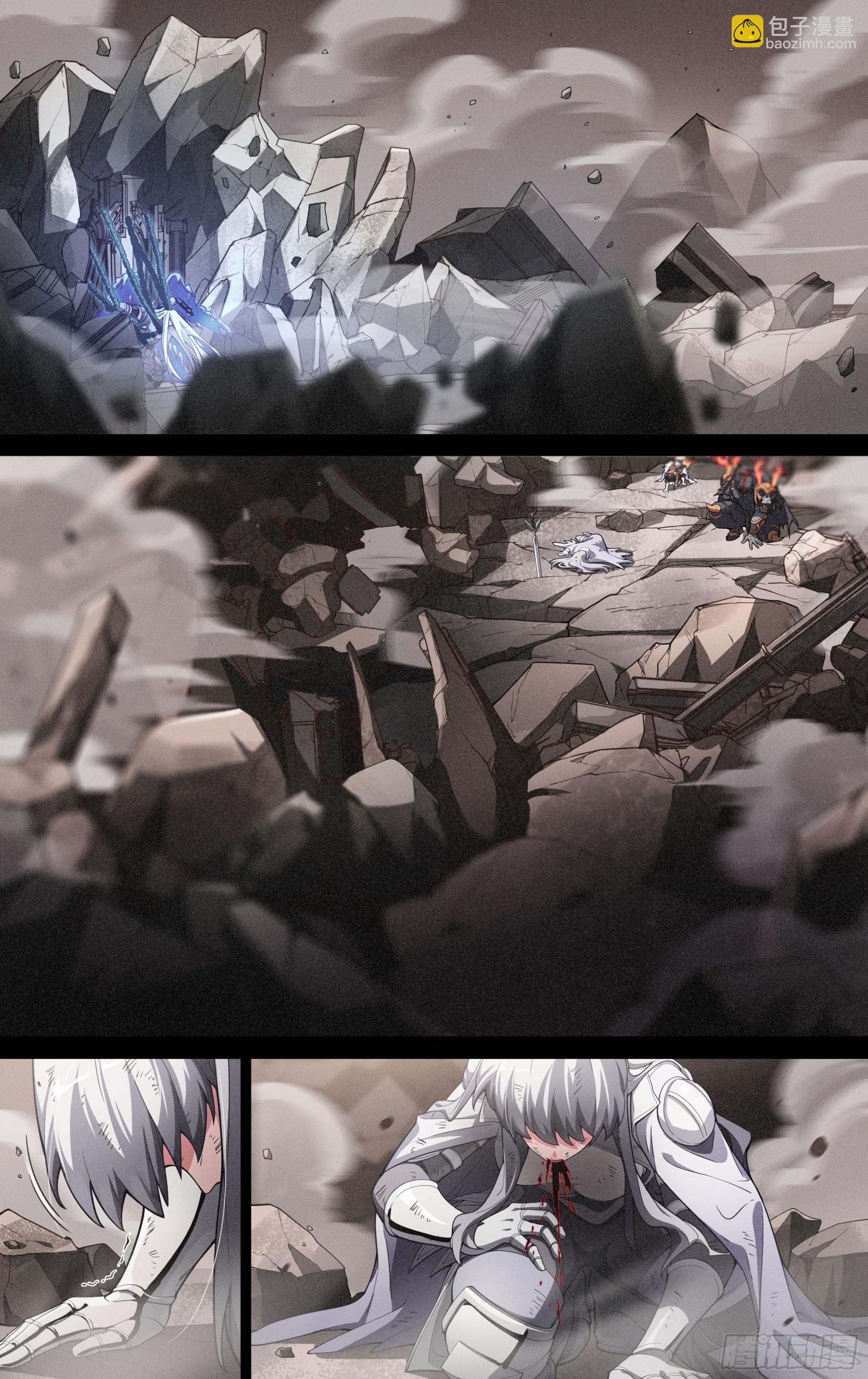 超神靈主 - 295話.血色回憶（4） - 2