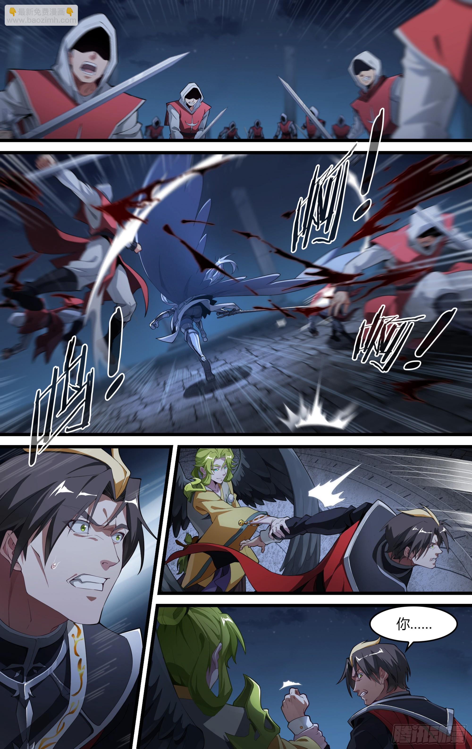 超神靈主 - 297話.聖女重生 - 2