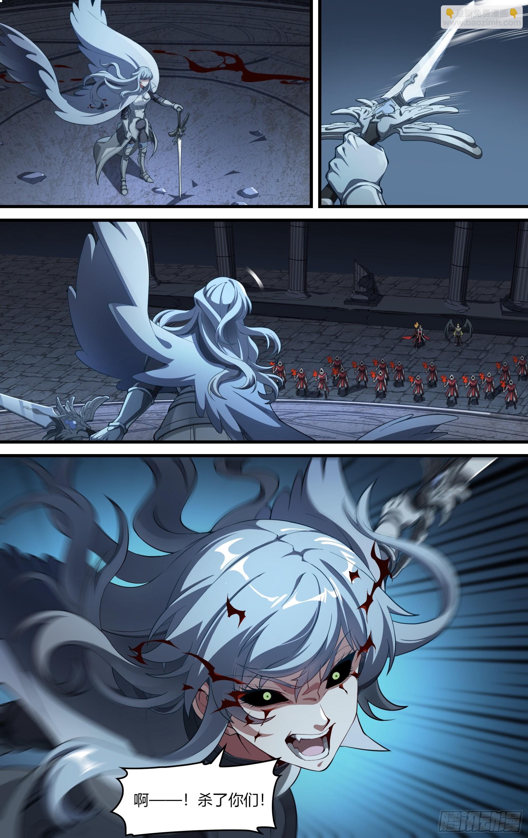 超神靈主 - 297話.聖女重生 - 4