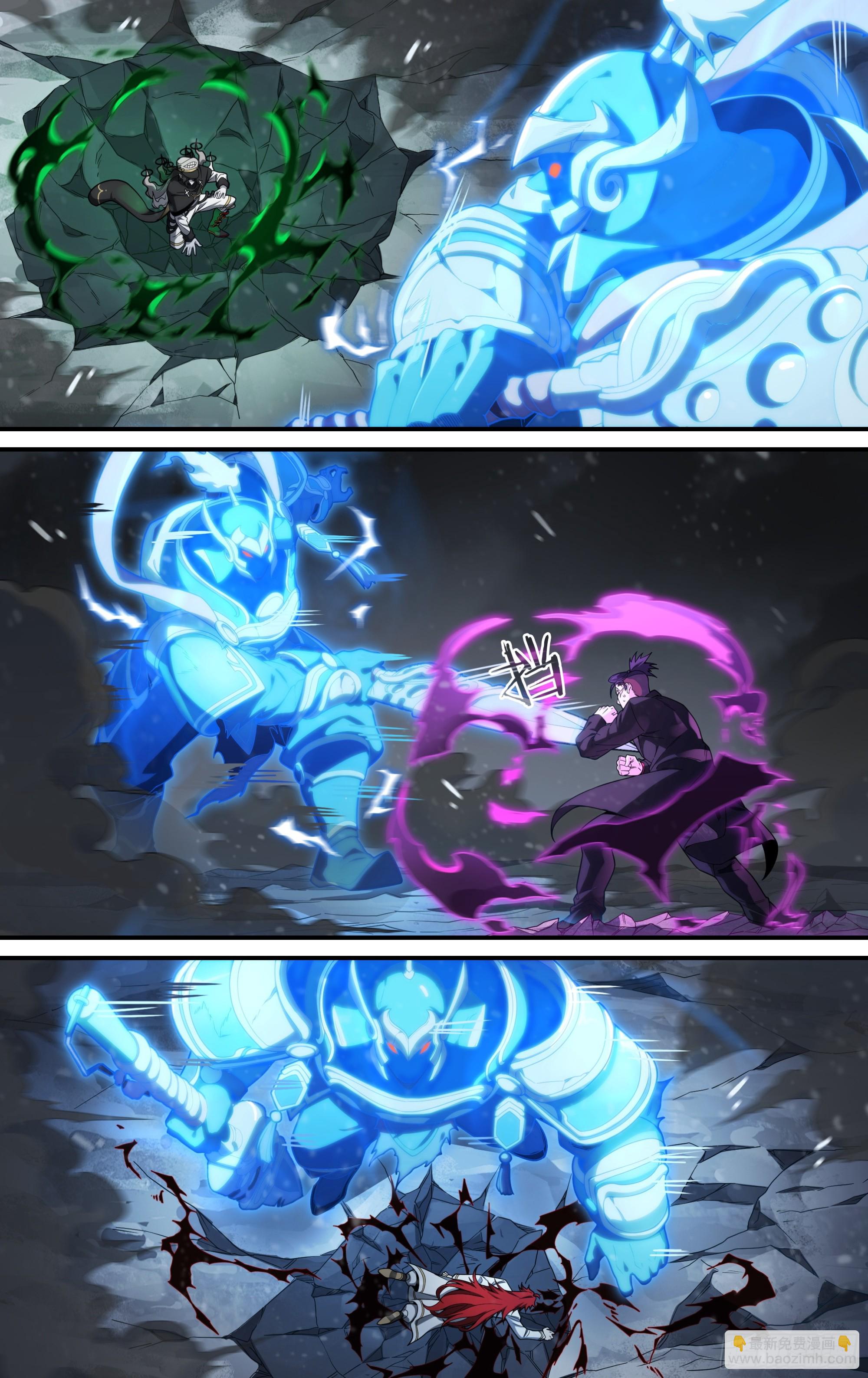 超神靈主 - 299話.突如！萬妖之門（2） - 2