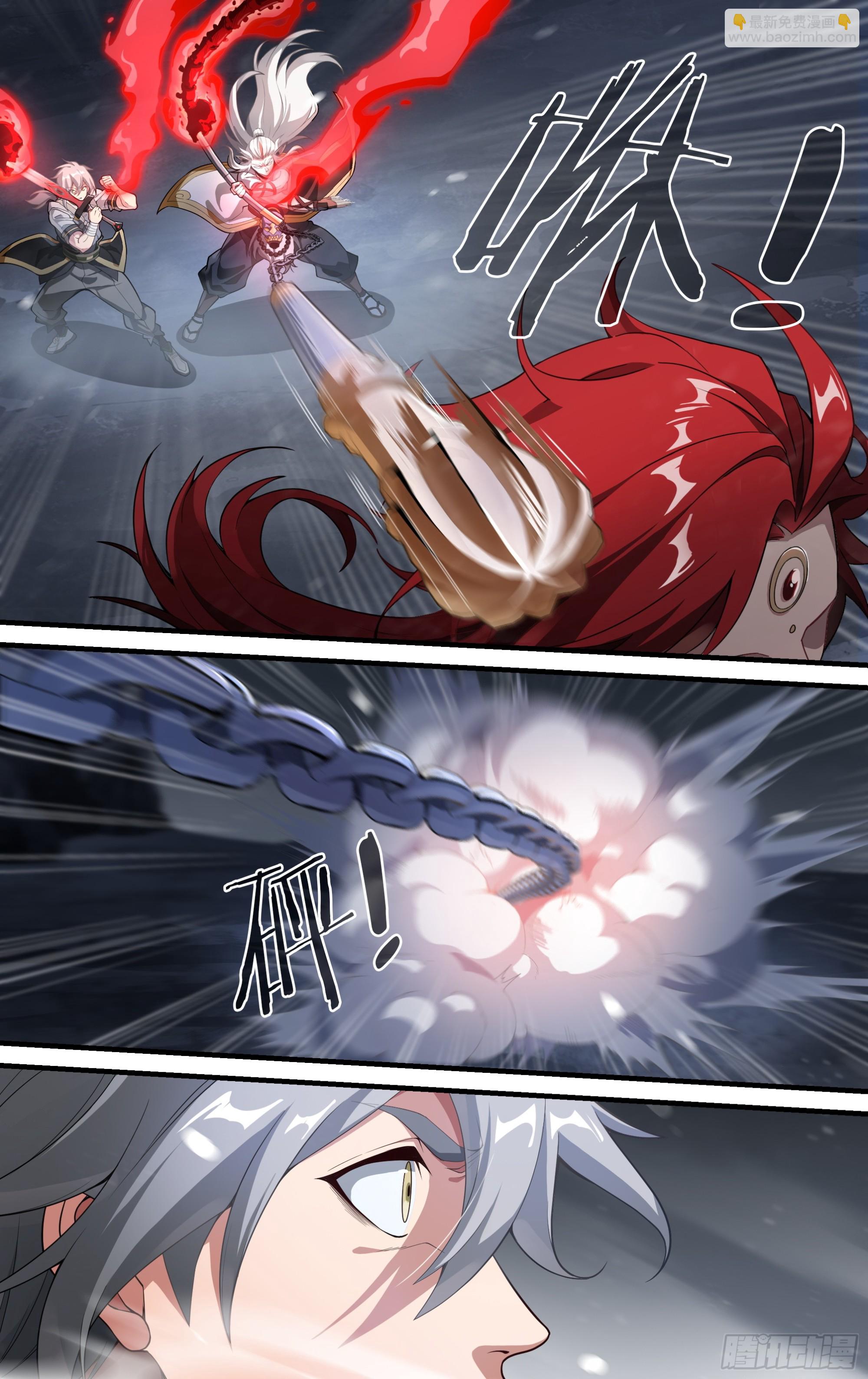 超神靈主 - 299話.突如！萬妖之門（2） - 4