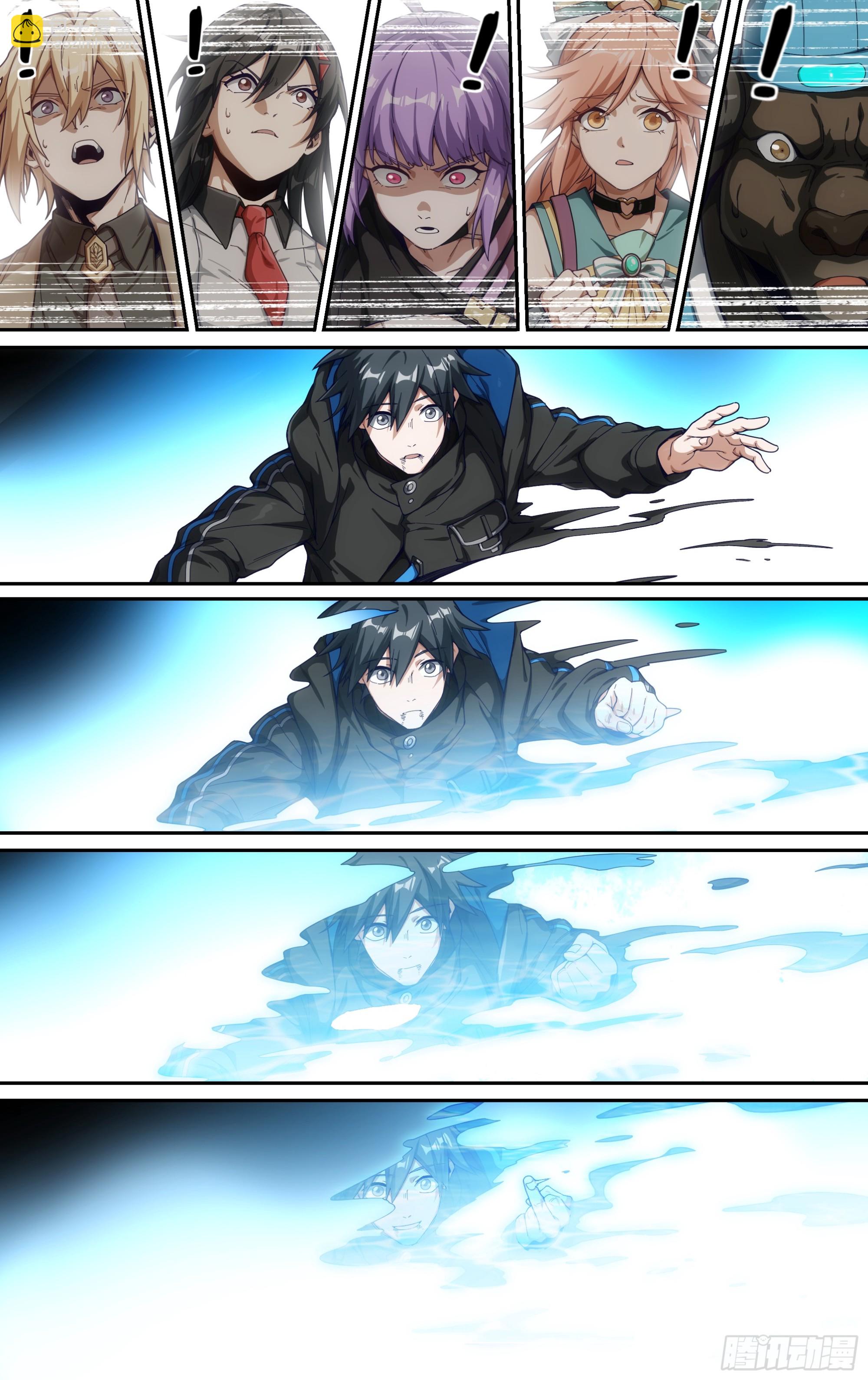 超神靈主 - 301話.突入！萬妖之門（4） - 4