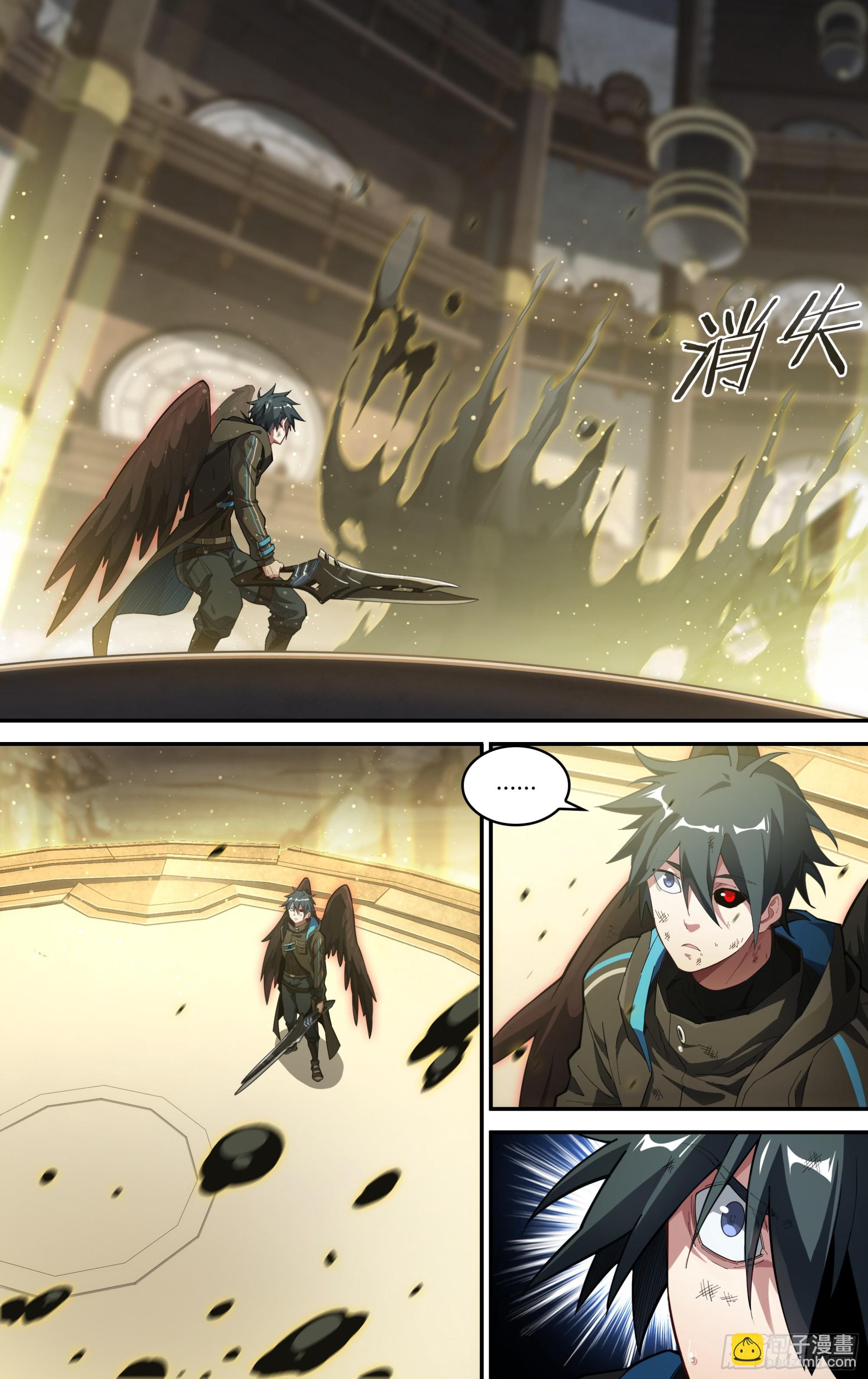 超神靈主 - 302話.誅心戰陣（1） - 5