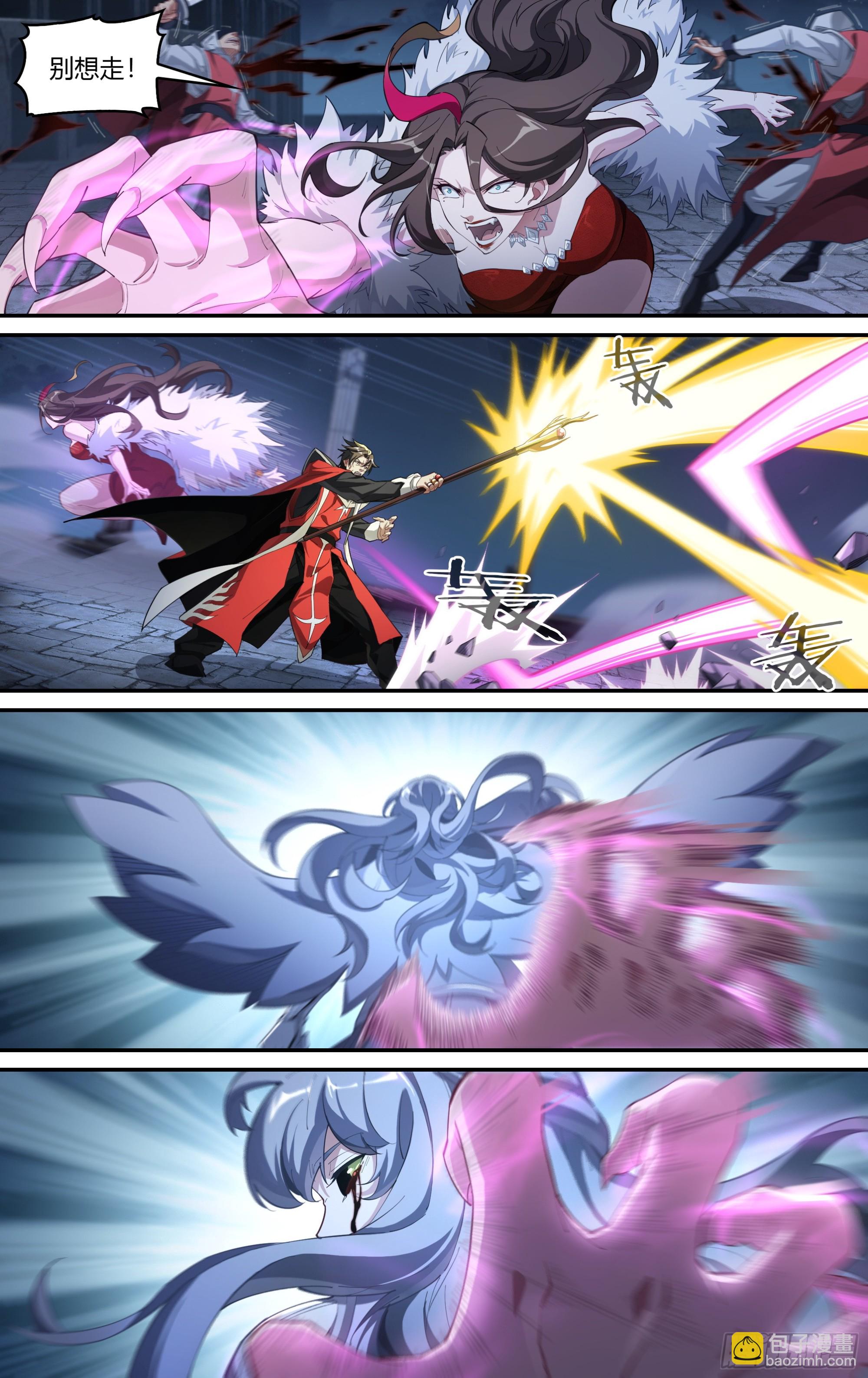 超神靈主 - 309話.心火重逢（1） - 3