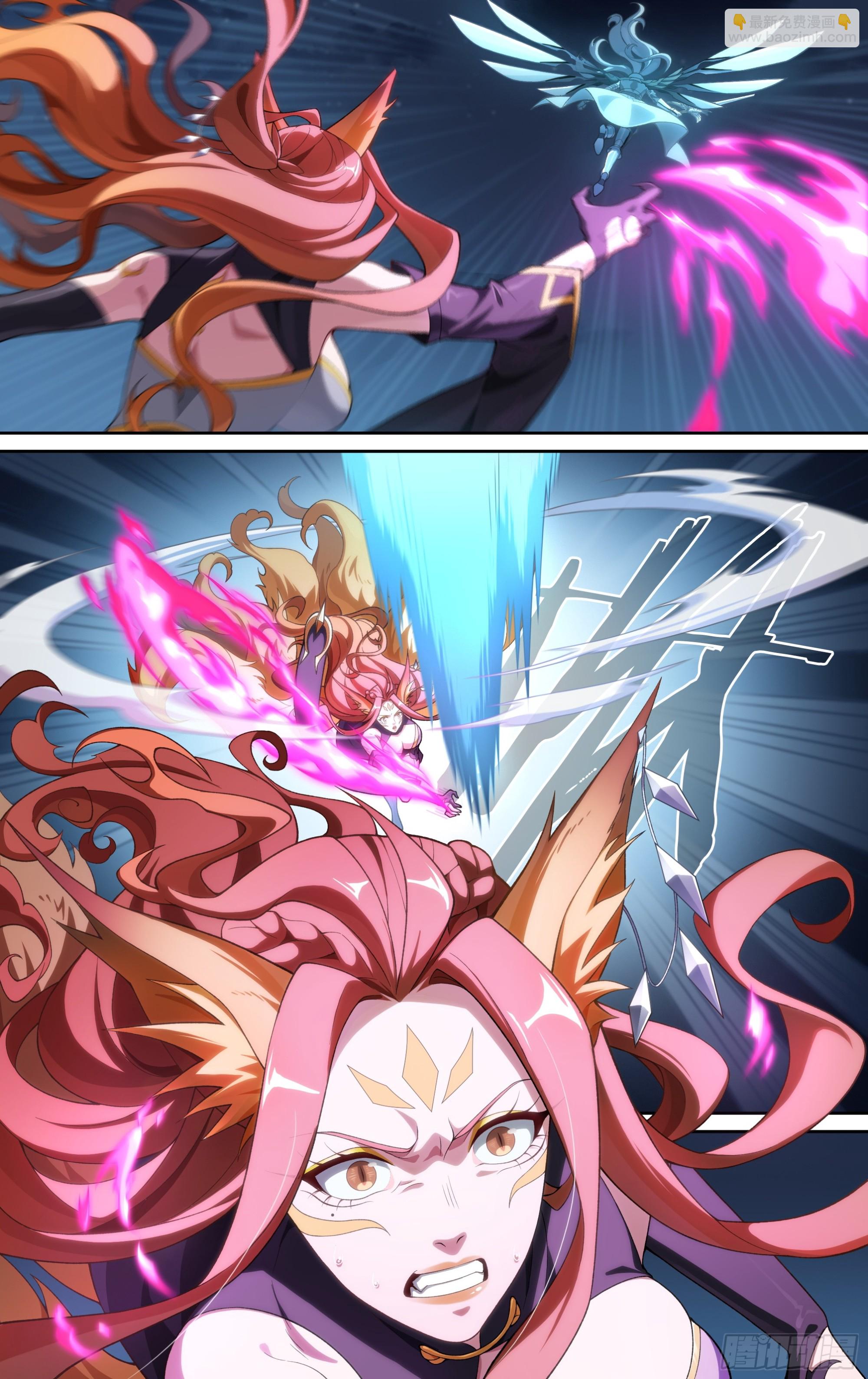 超神靈主 - 309話.心火重逢（1） - 3