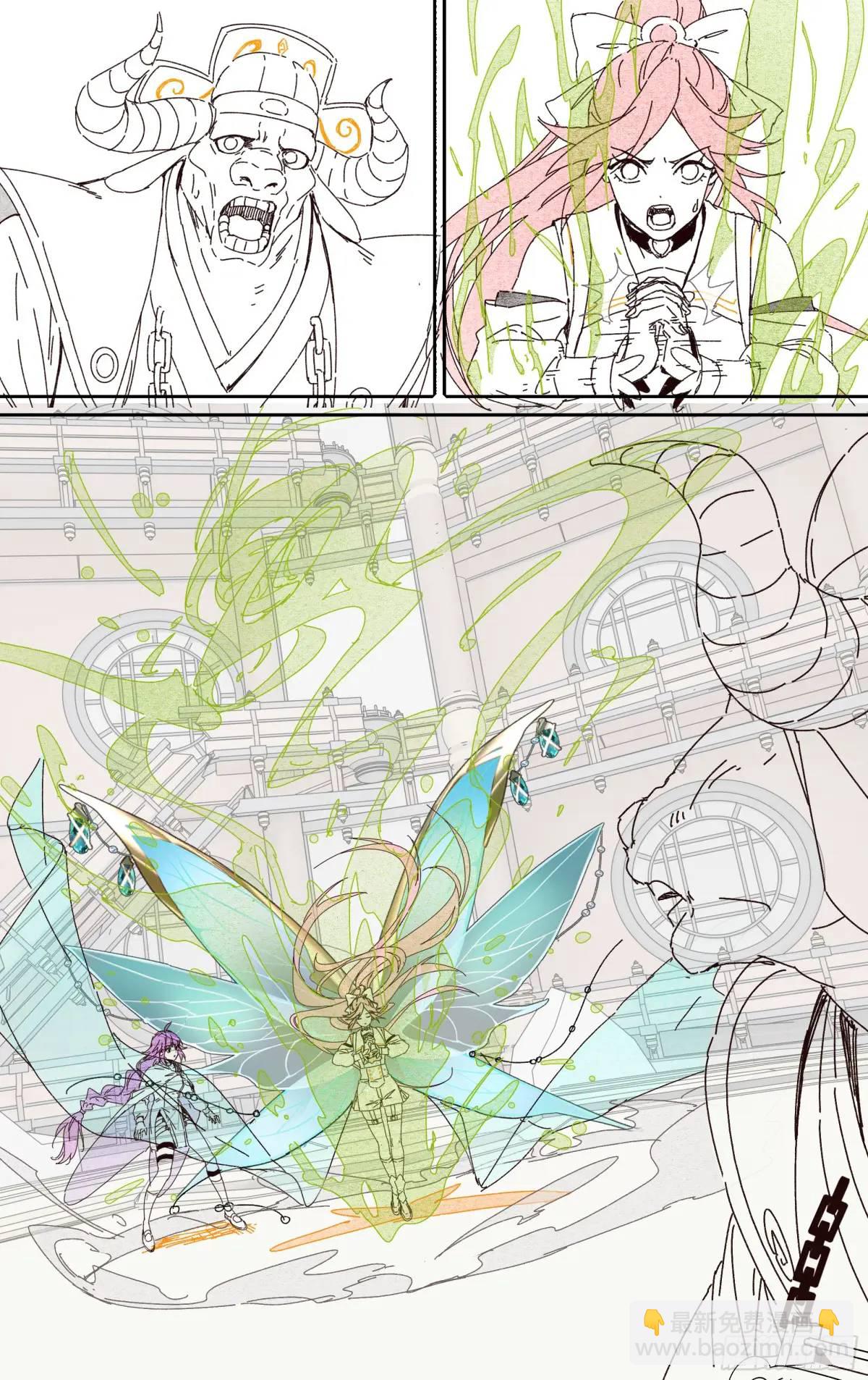 超神靈主 - 313話.奧義·心火相應（2） - 4