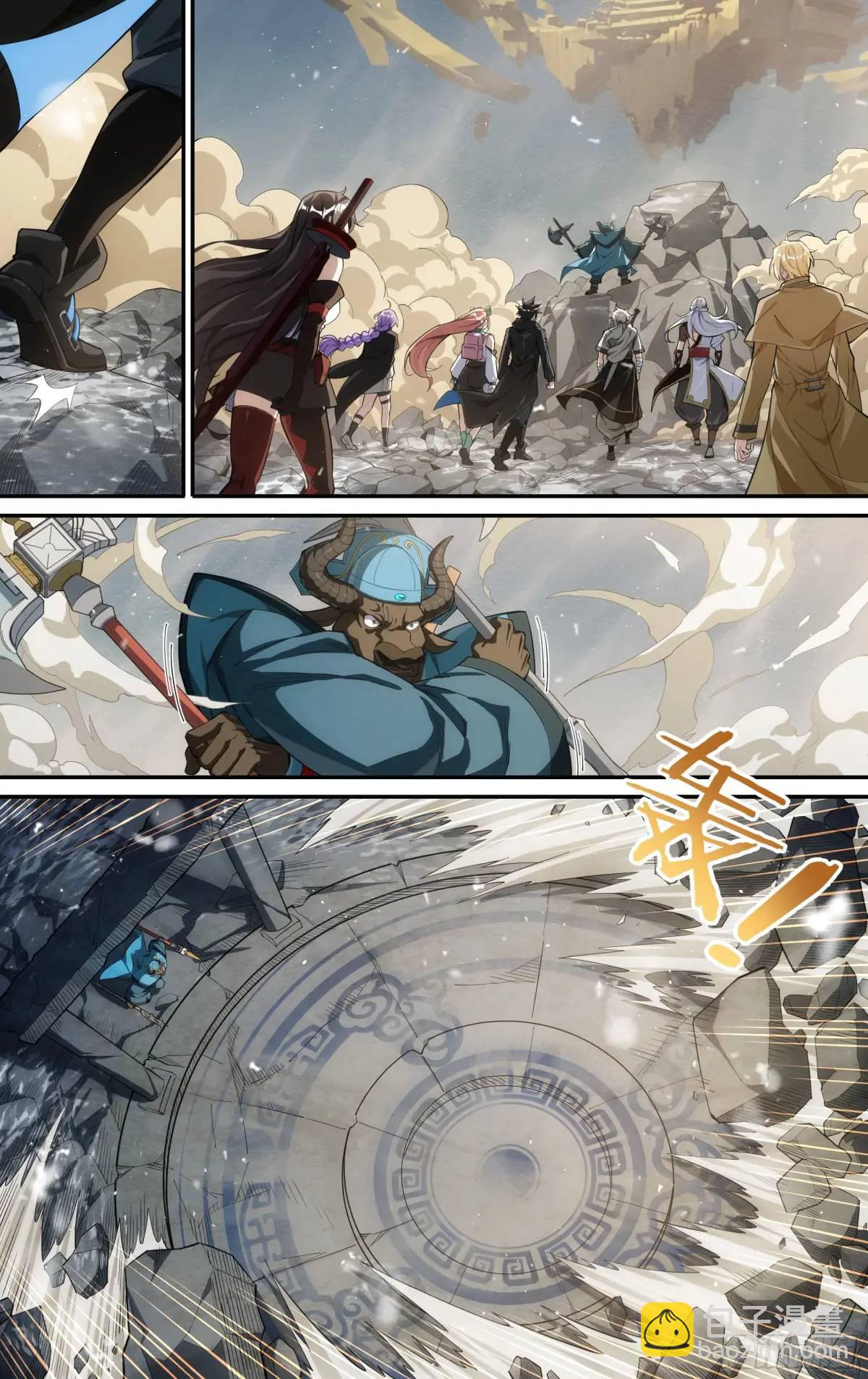 超神靈主 - 315話.最後的封印（1） - 5