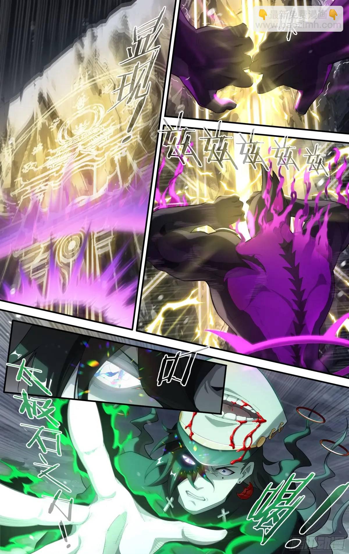 超神靈主 - 317話.熊本之謀（1） - 2