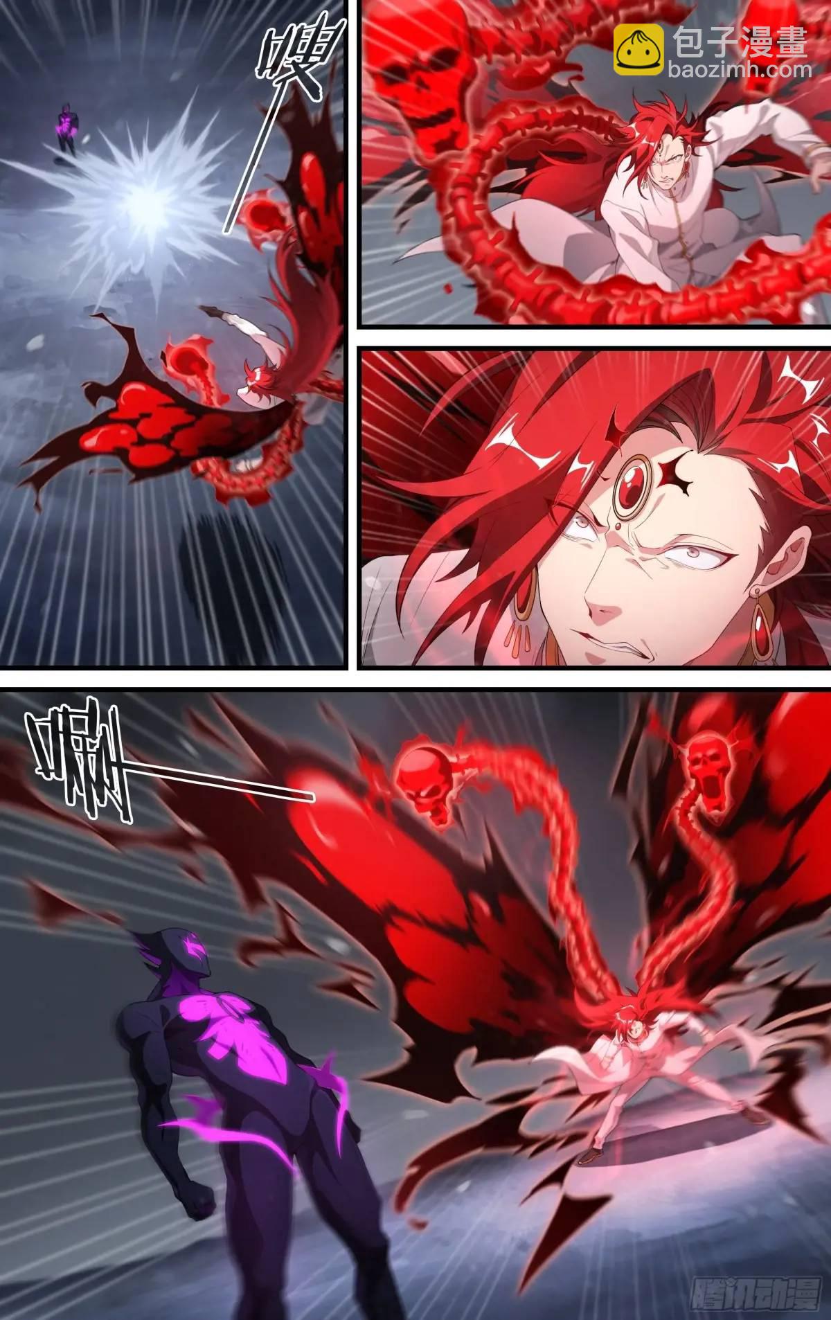 超神靈主 - 317話.熊本之謀（1） - 4