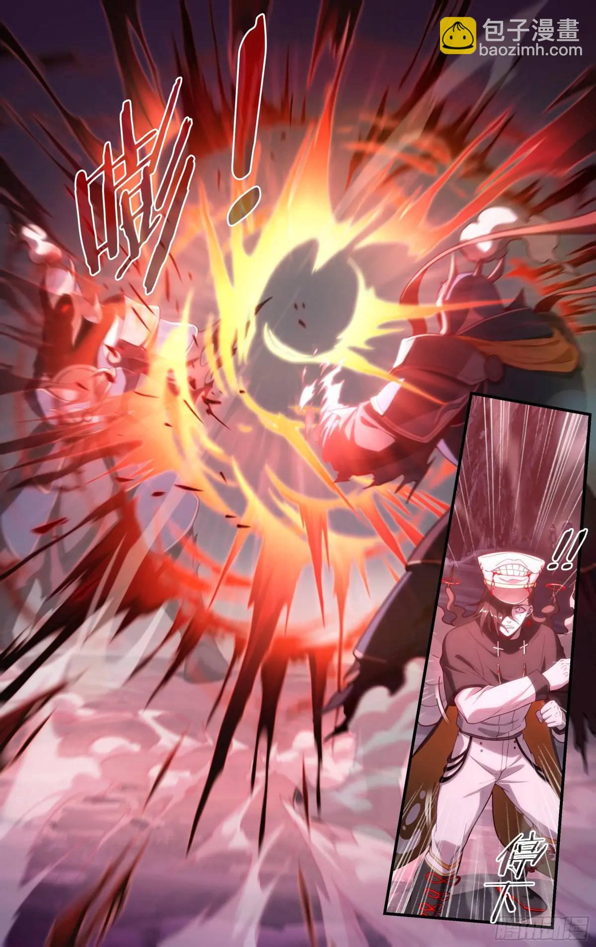 超神靈主 - 319話.最重要的人 - 5