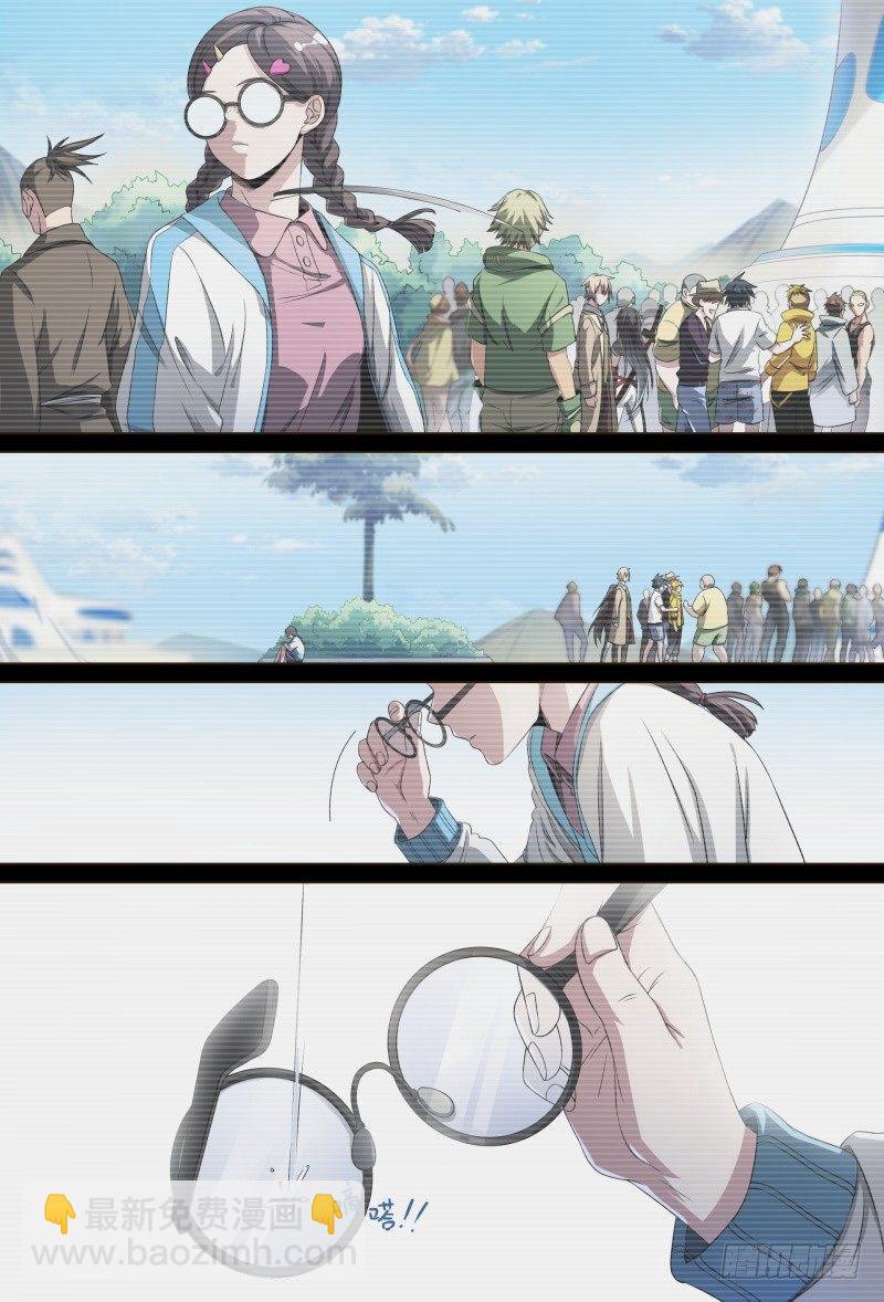 超神靈主 - 56話.黑曜之名開啓了！ - 3