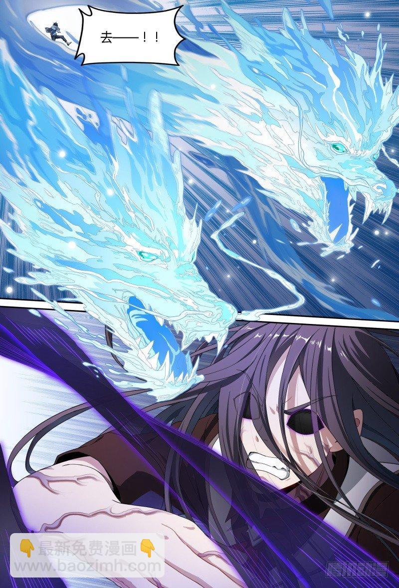 超神靈主 - 70話.潛能爆發 - 1