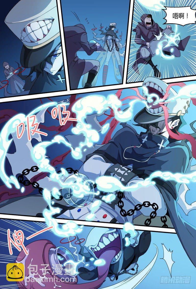 超神靈主 - 76話.百惡之首 - 3