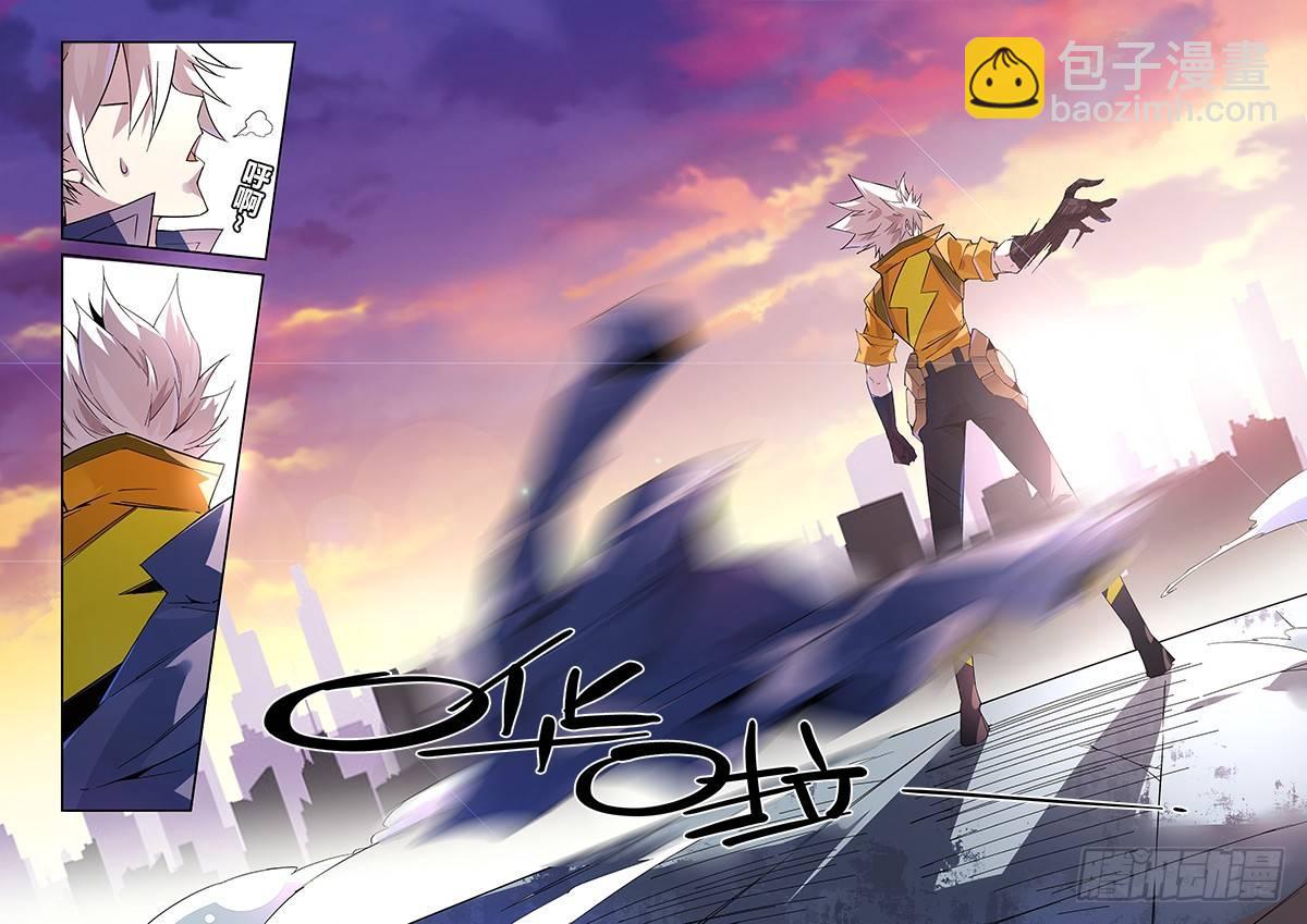 超神靈主 - 07話.再見，亦是再見 - 4