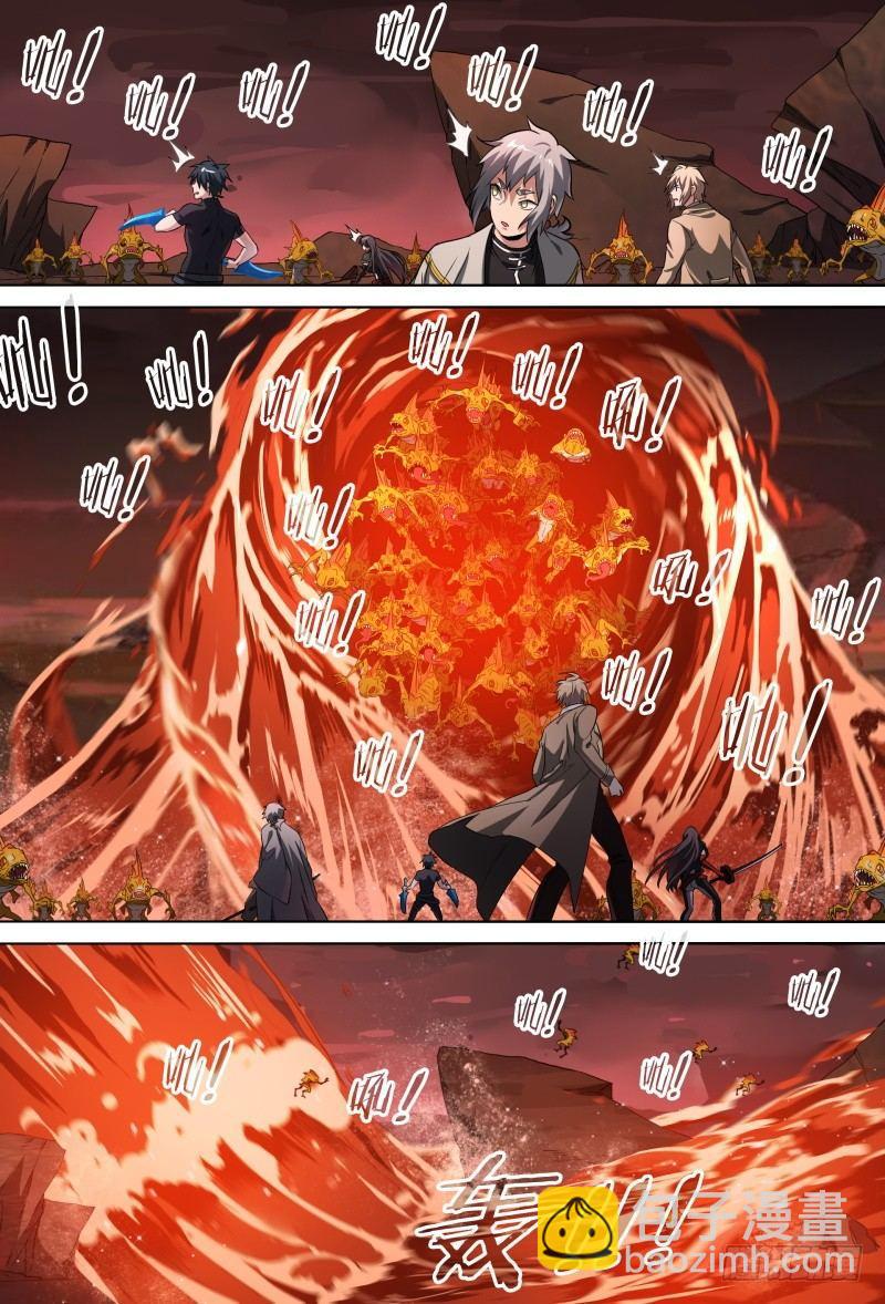 超神靈主 - 84話.血紅之眼 - 1