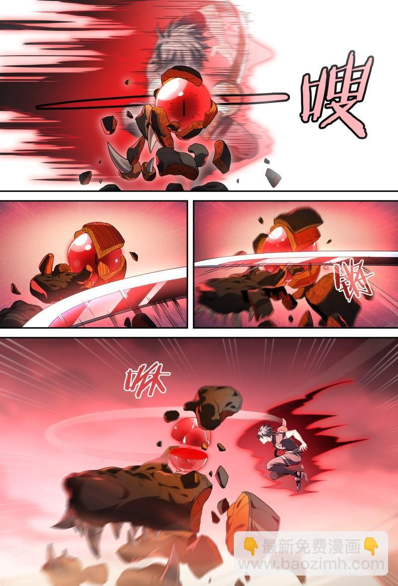 超神靈主 - 90話.暗黑王者 - 4