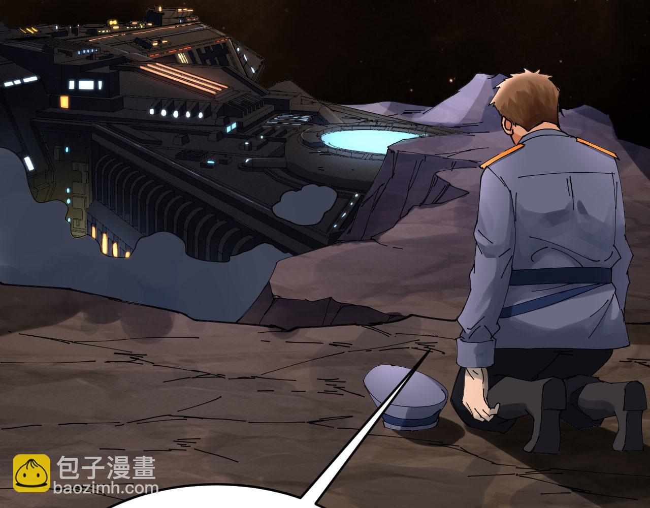 第1话 毁灭与重生(1/3)-第2话