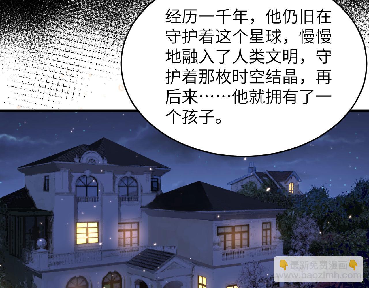 第1话 毁灭与重生(1/3)-第2话