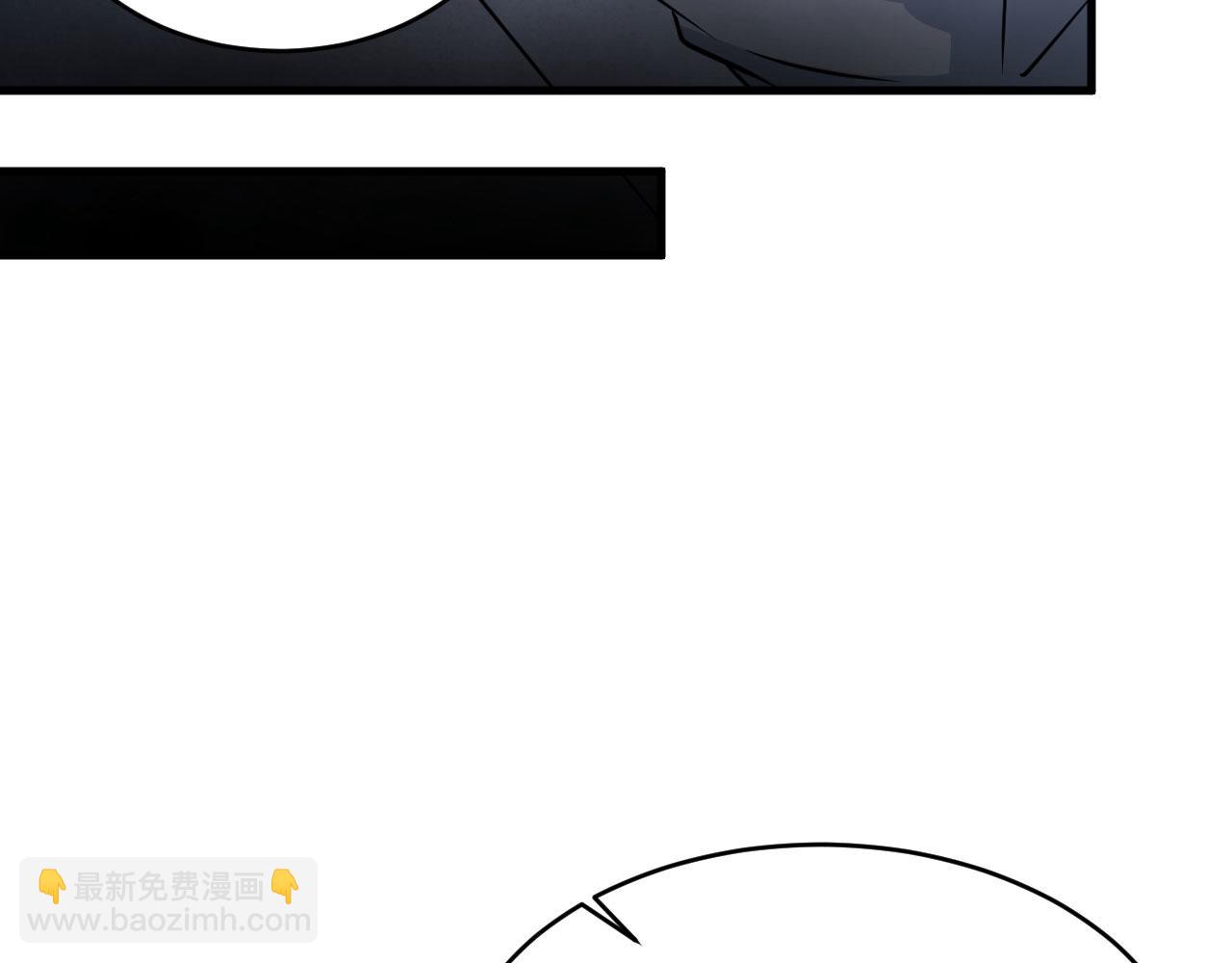 第1话 毁灭与重生(1/3)-第2话