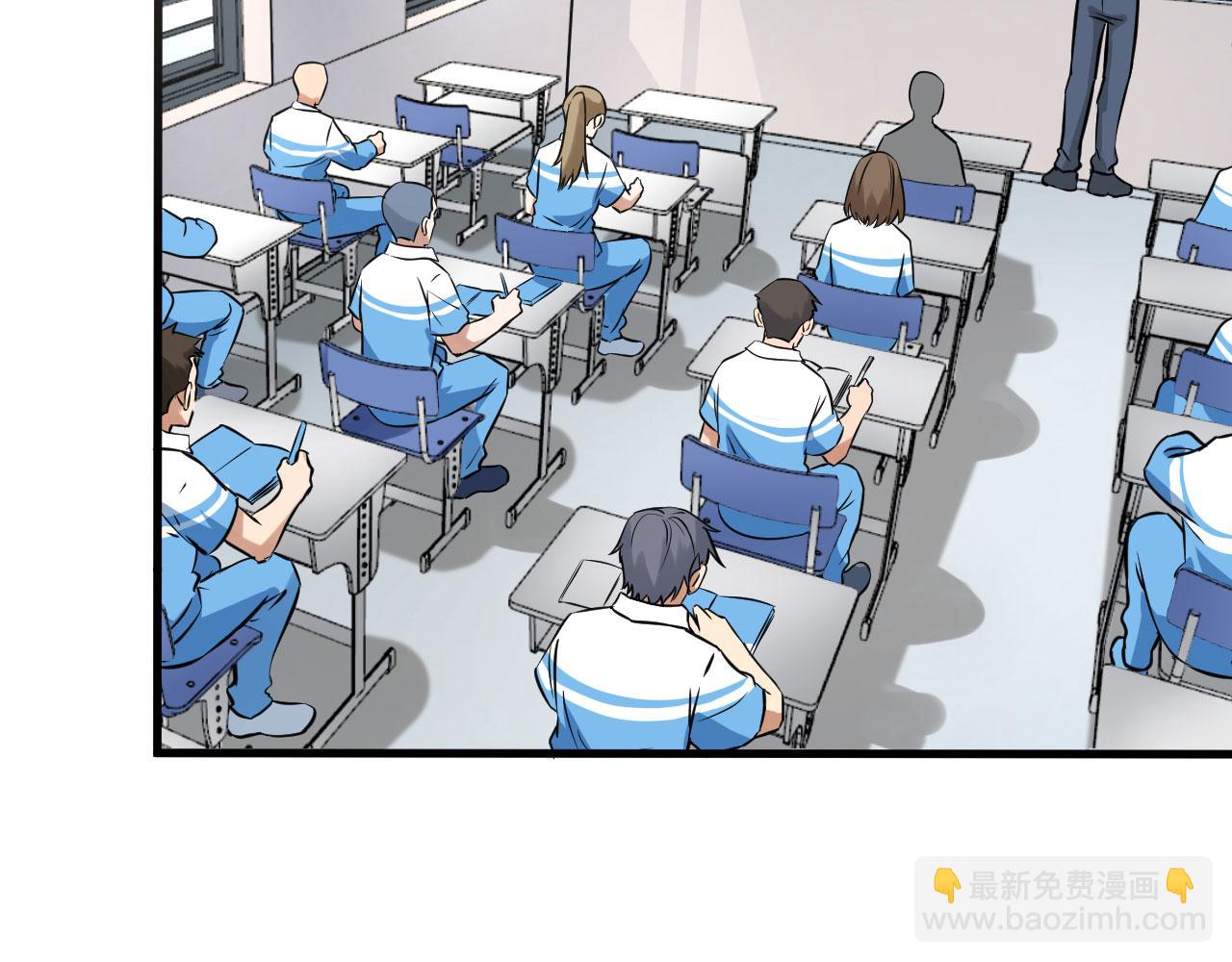 第1话 毁灭与重生(1/3)-第2话