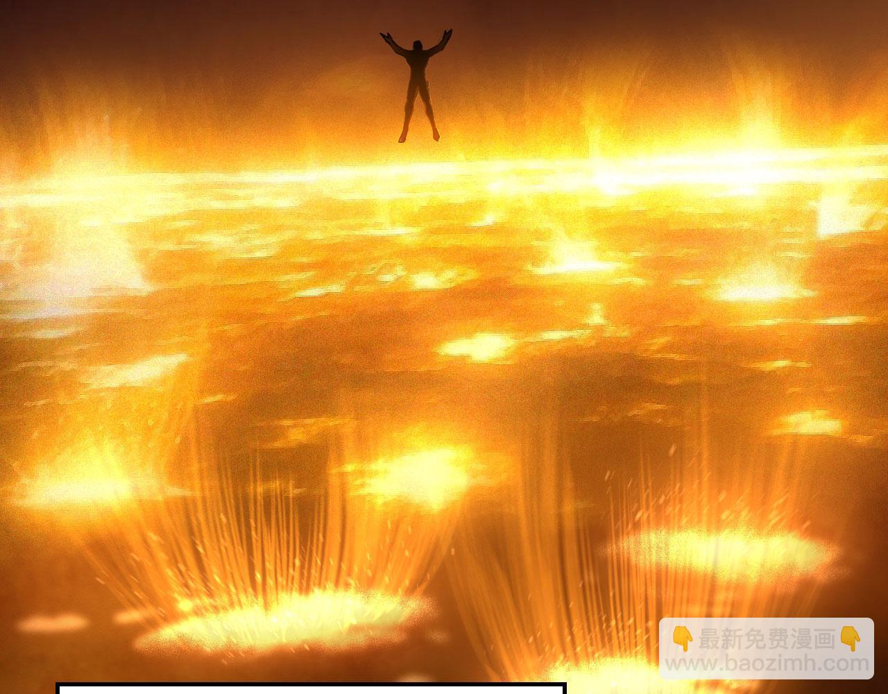 第1话 毁灭与重生(1/3)-第2话