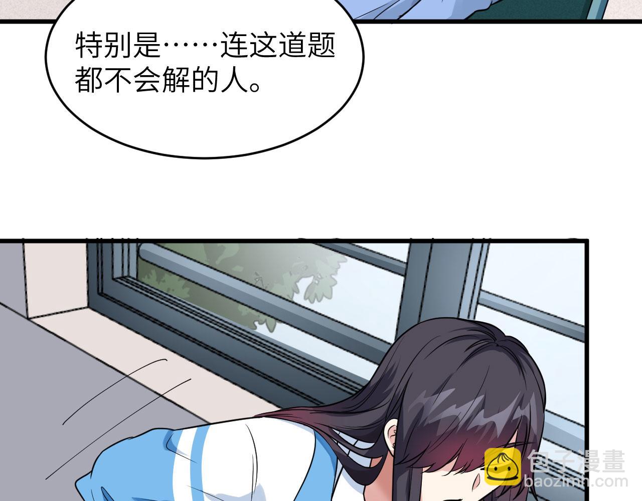 第1话 毁灭与重生(1/3)-第2话